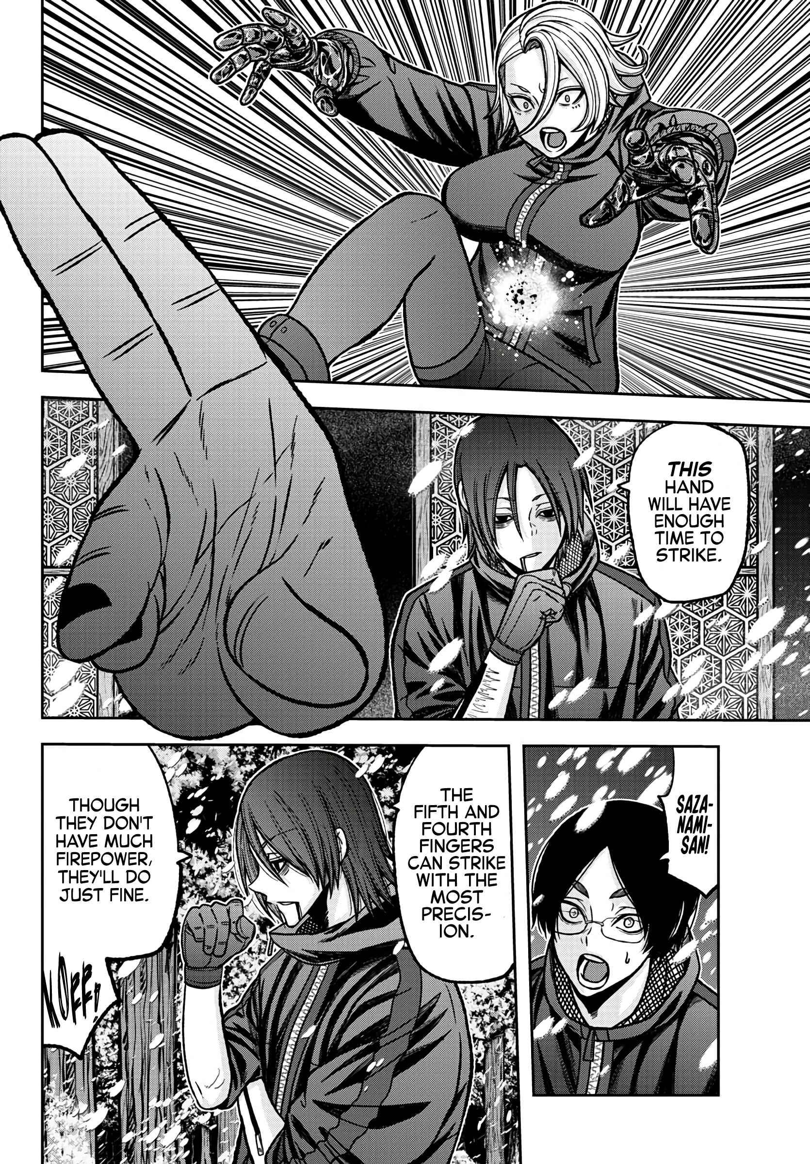 Page 14 of Chapter 82
