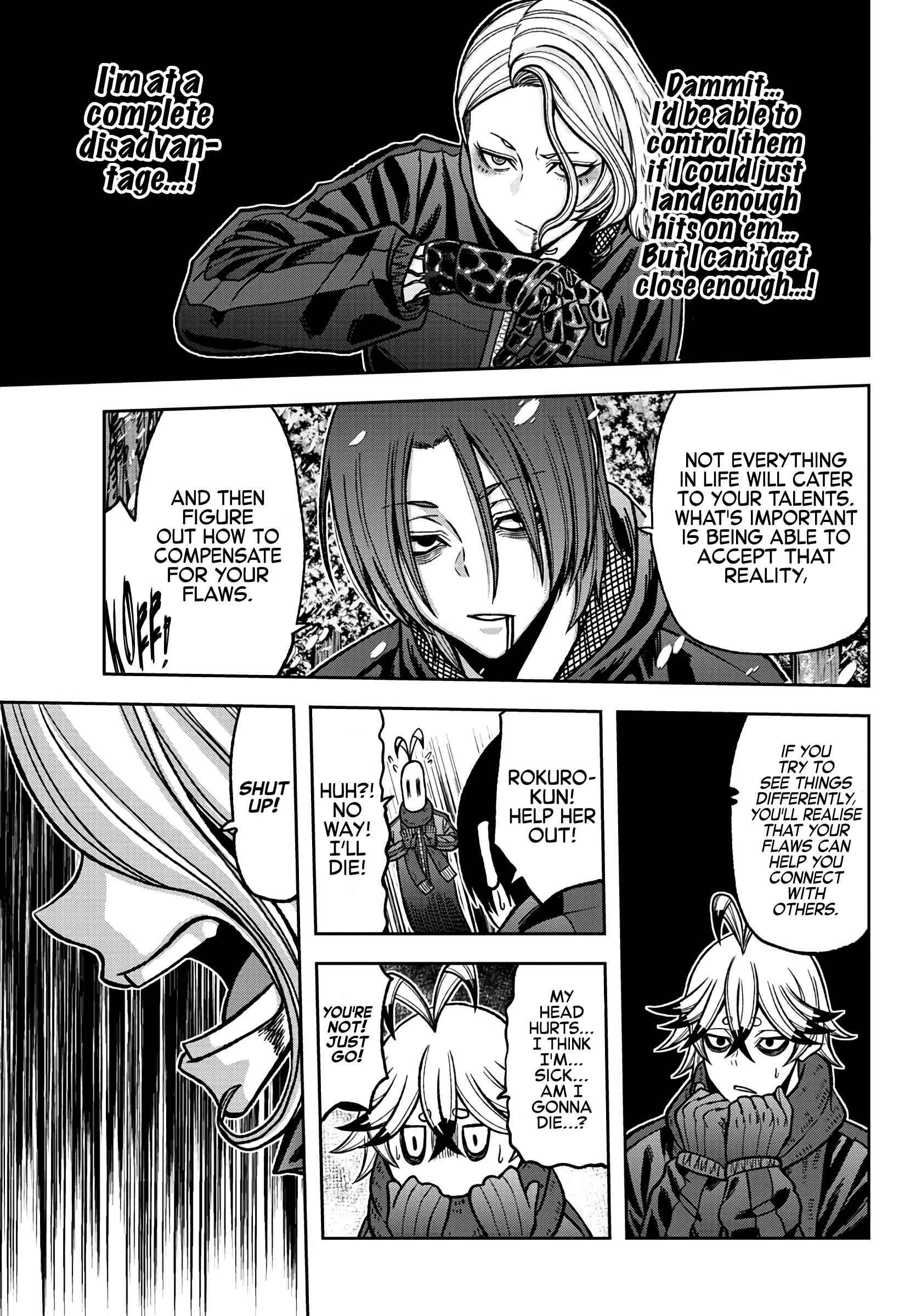 Page 15 of Chapter 82