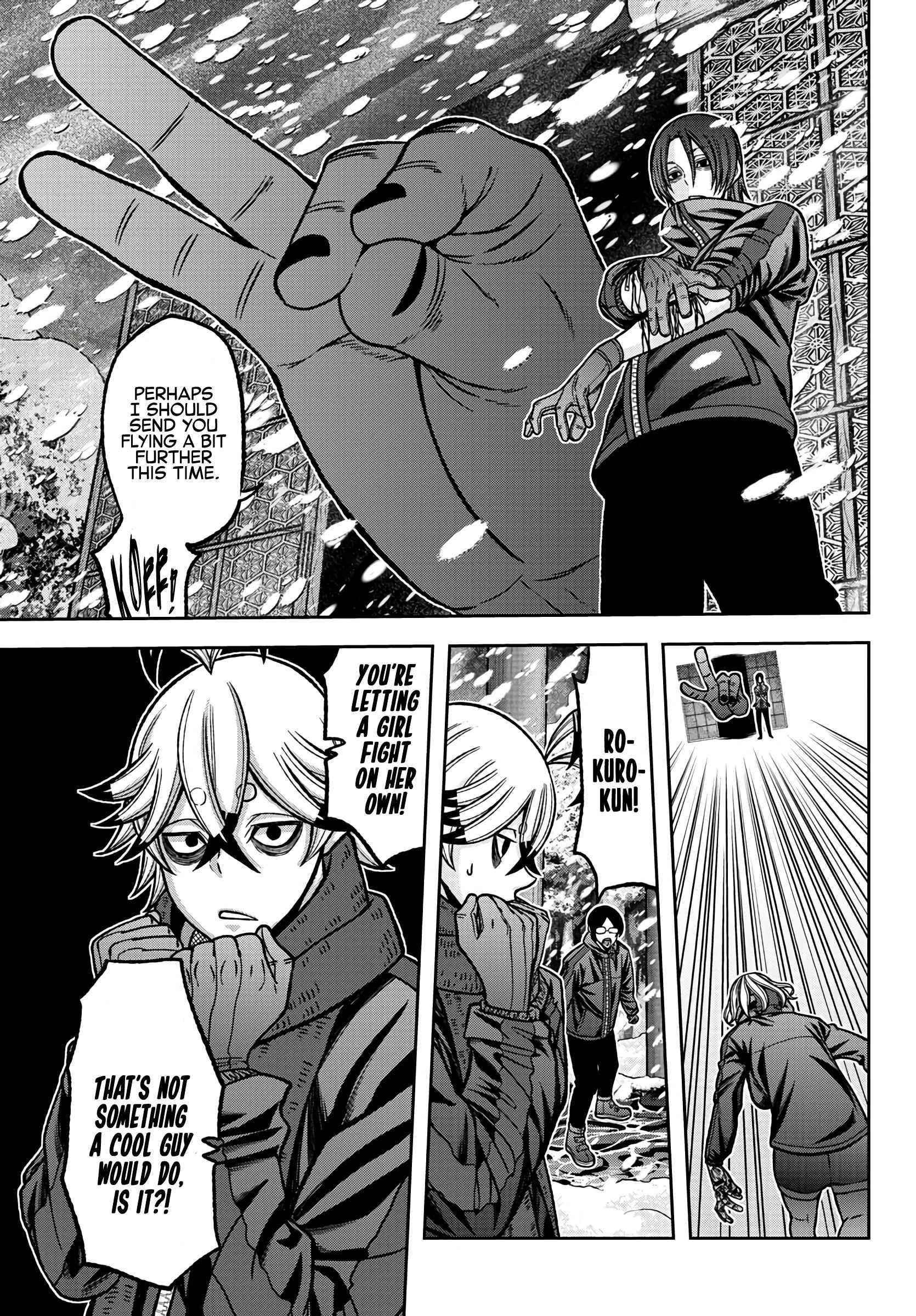 Page 17 of Chapter 82