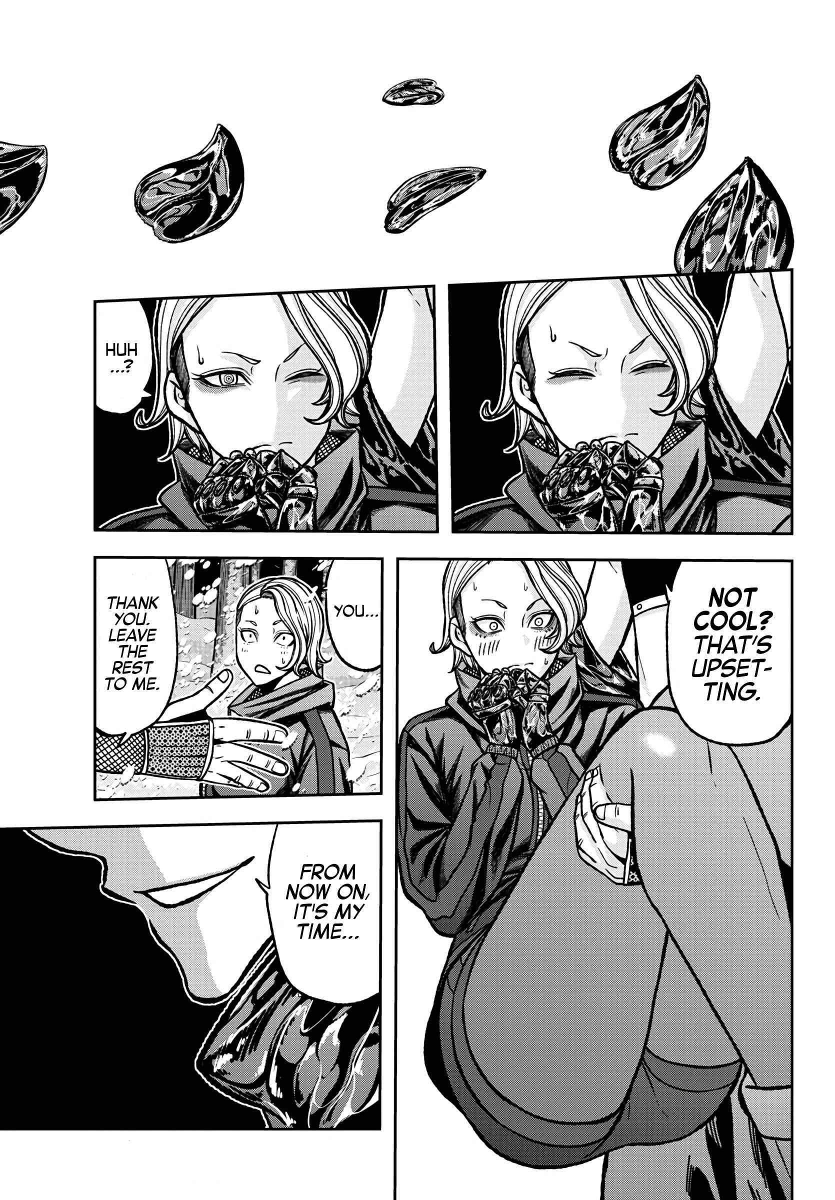 Page 19 of Chapter 82