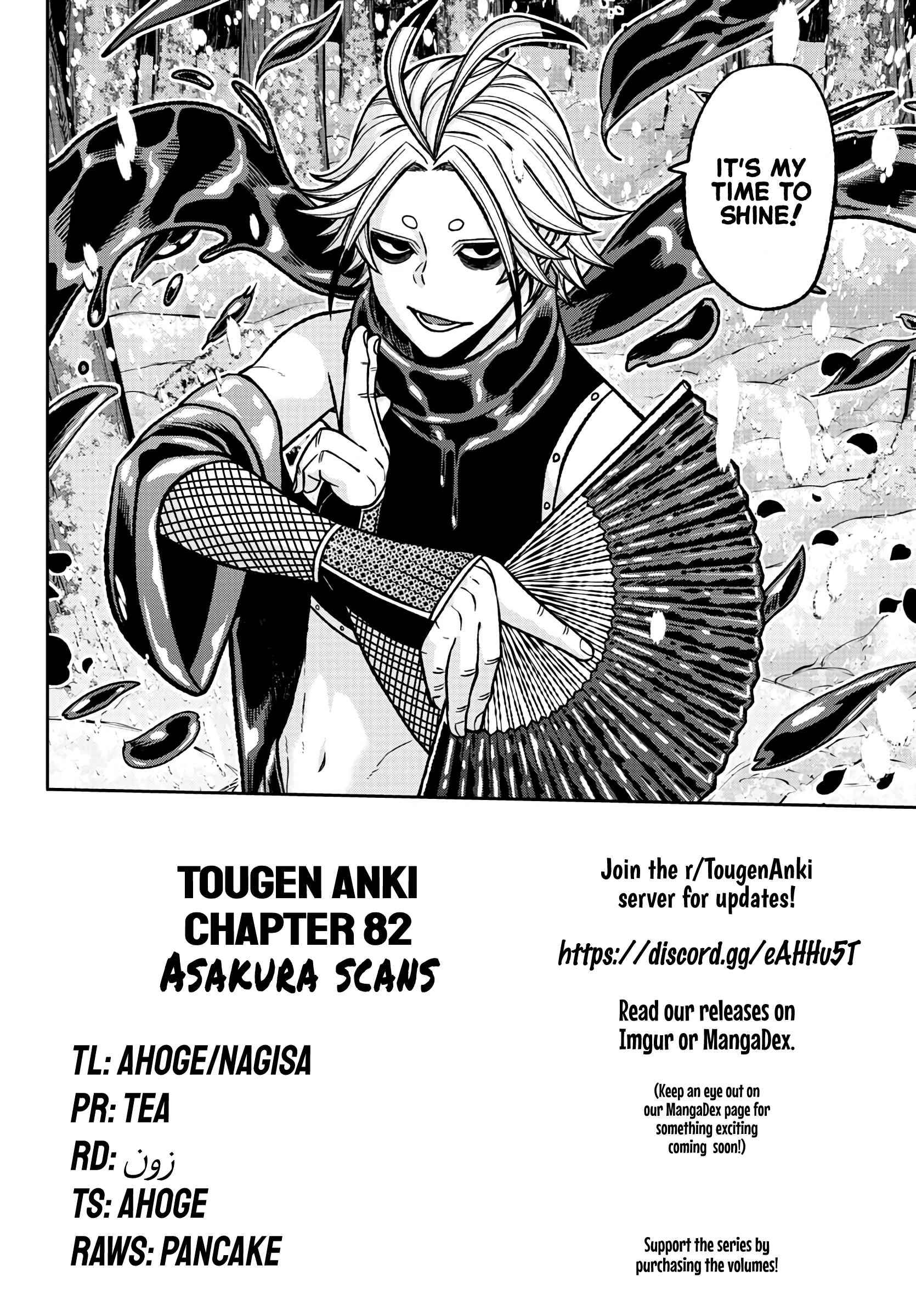 Page 21 of Chapter 82