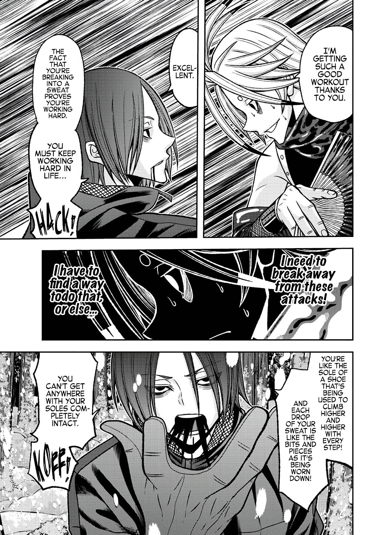 Page 5 of Chapter 83