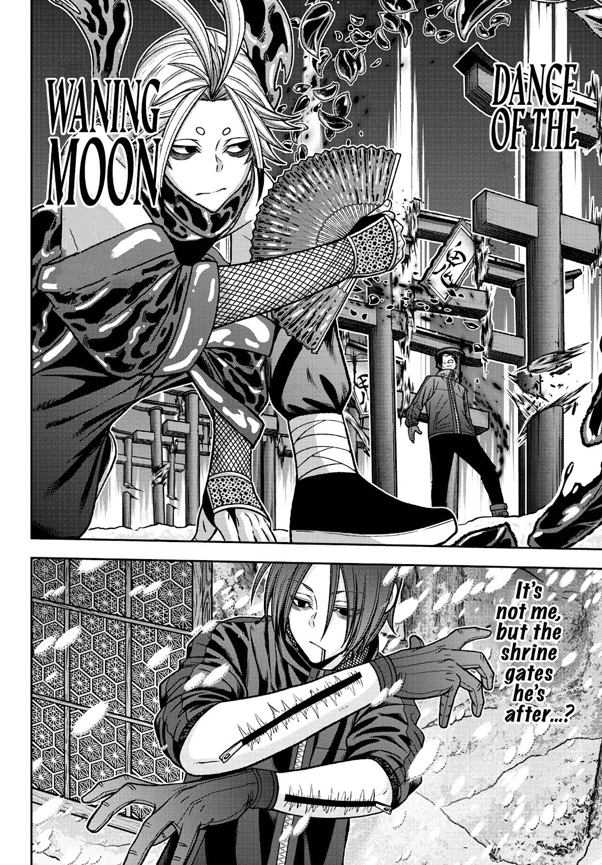 Page 8 of Chapter 83