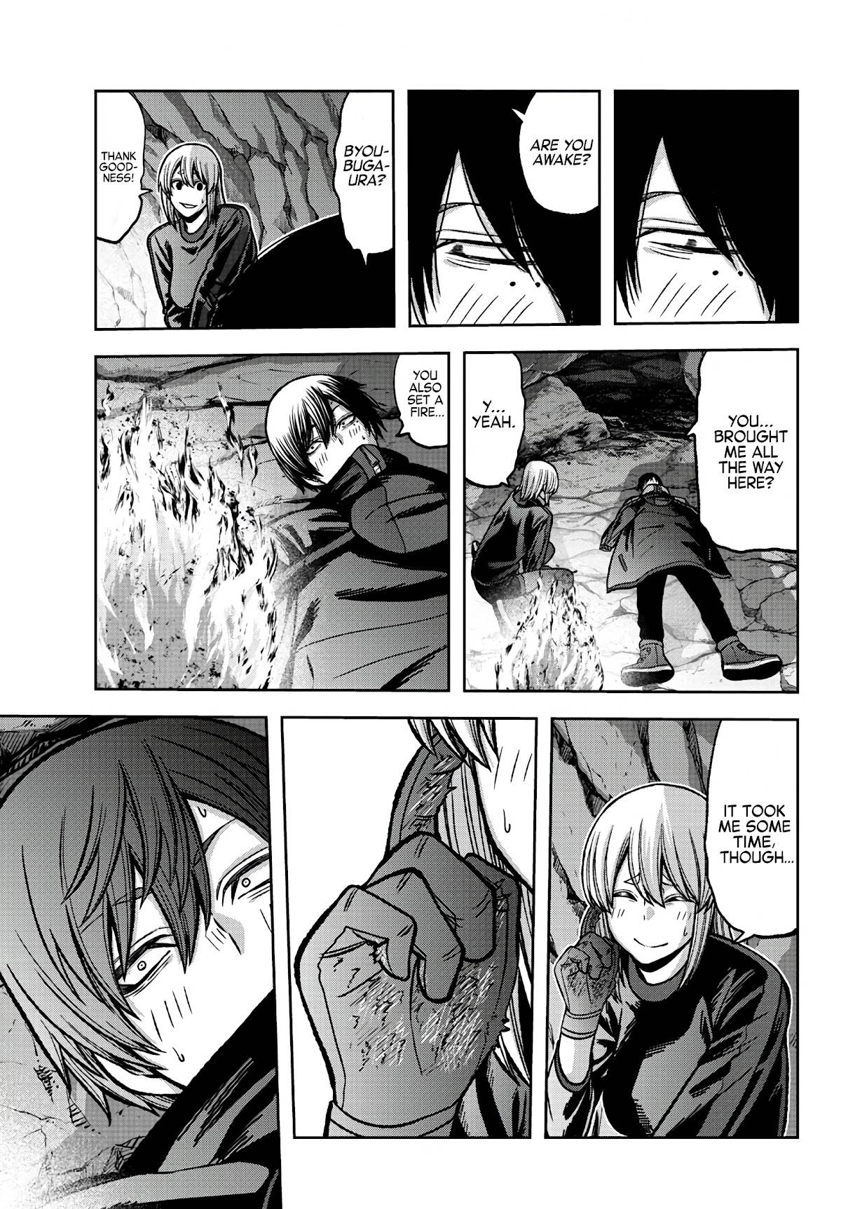 Page 17 of Chapter 83