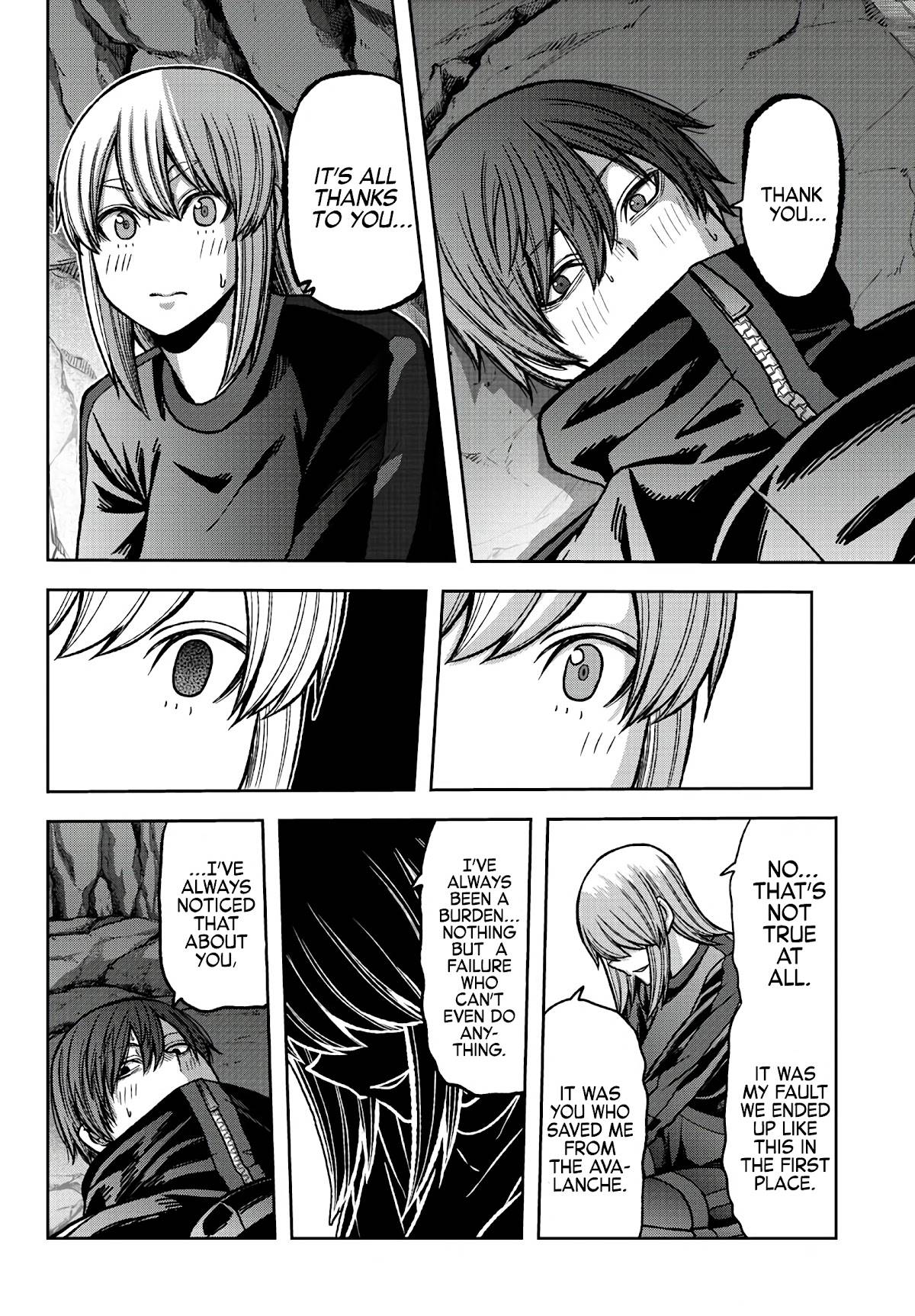 Page 18 of Chapter 83