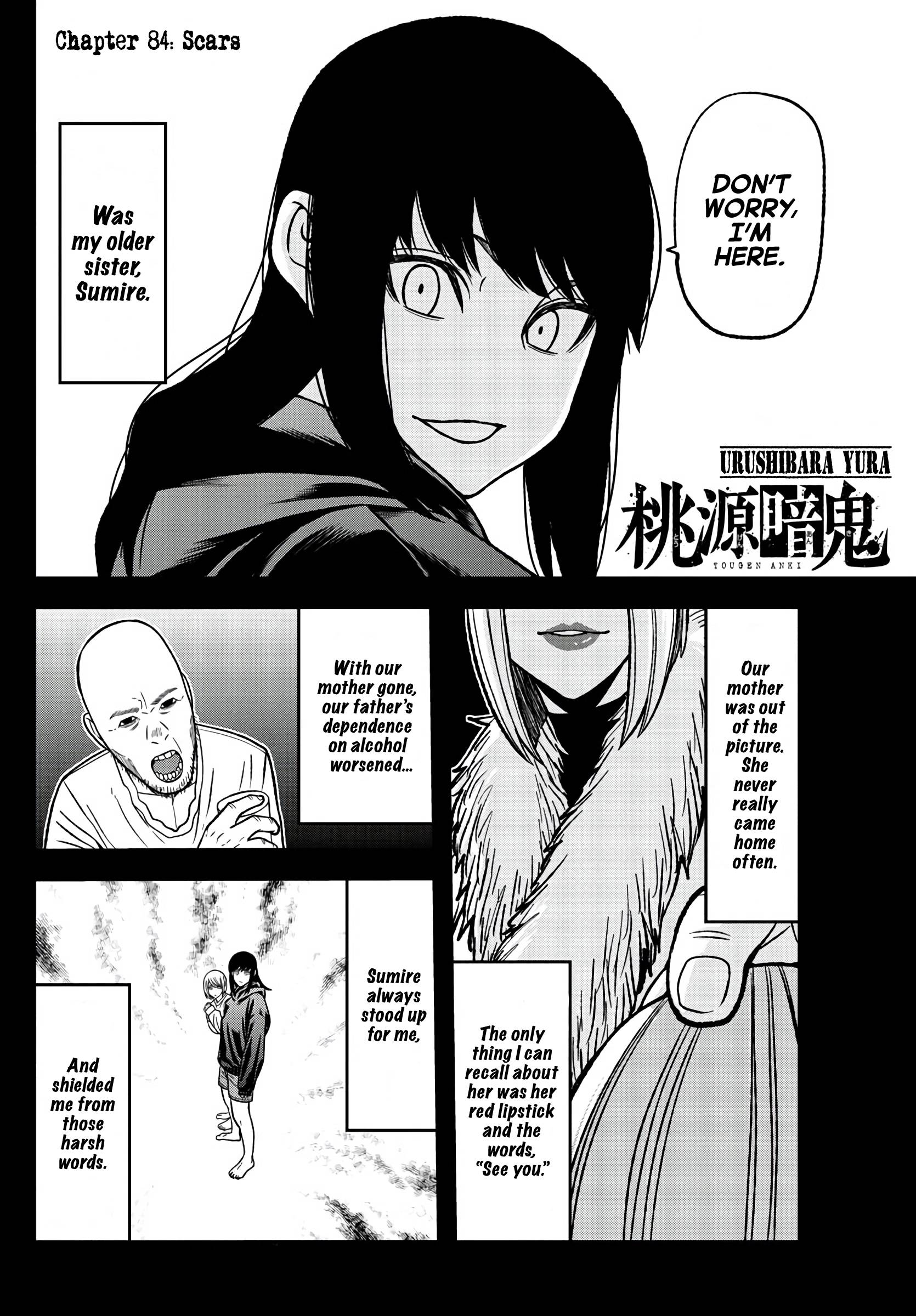 Page 2 of Chapter 84