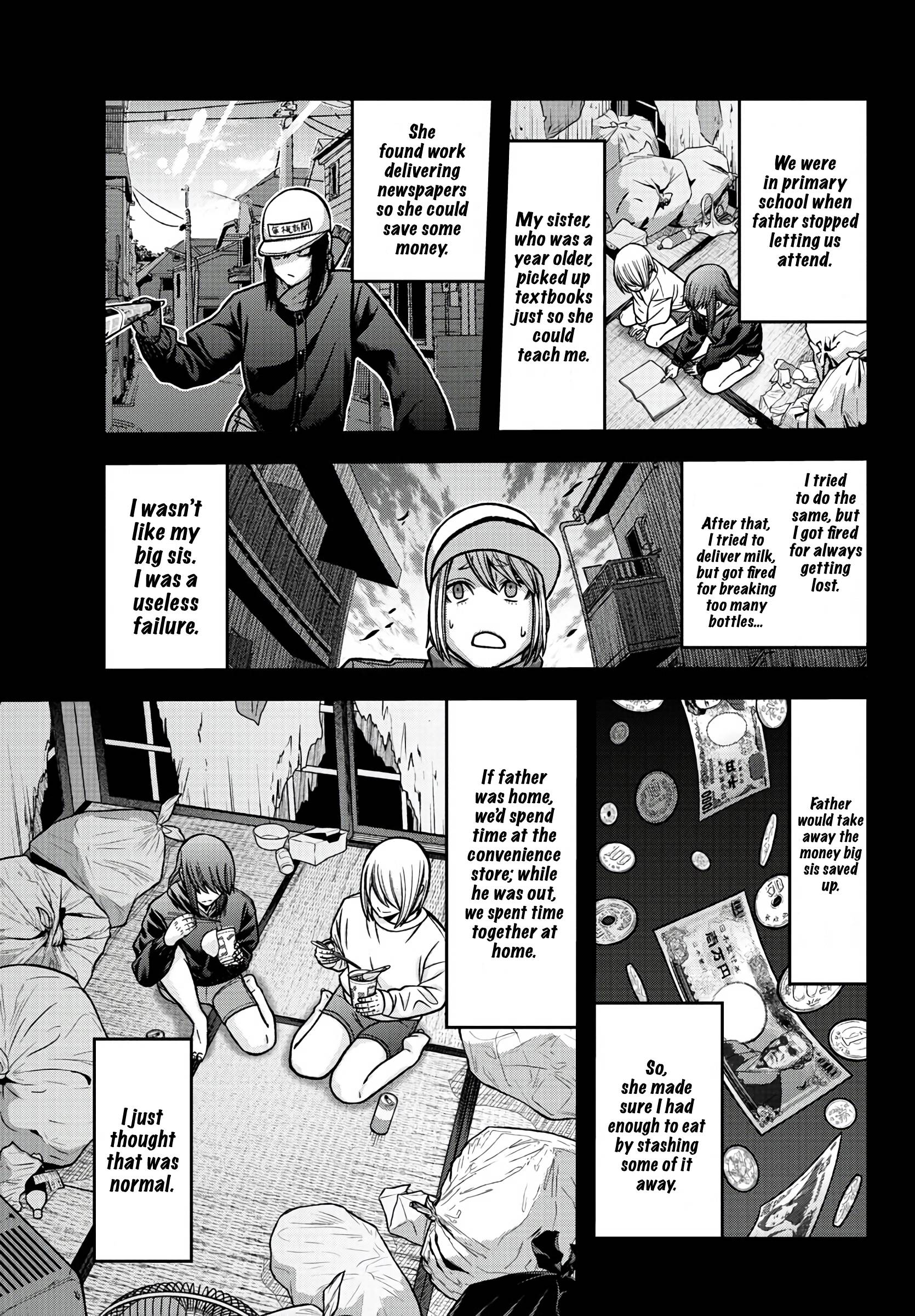 Page 3 of Chapter 84