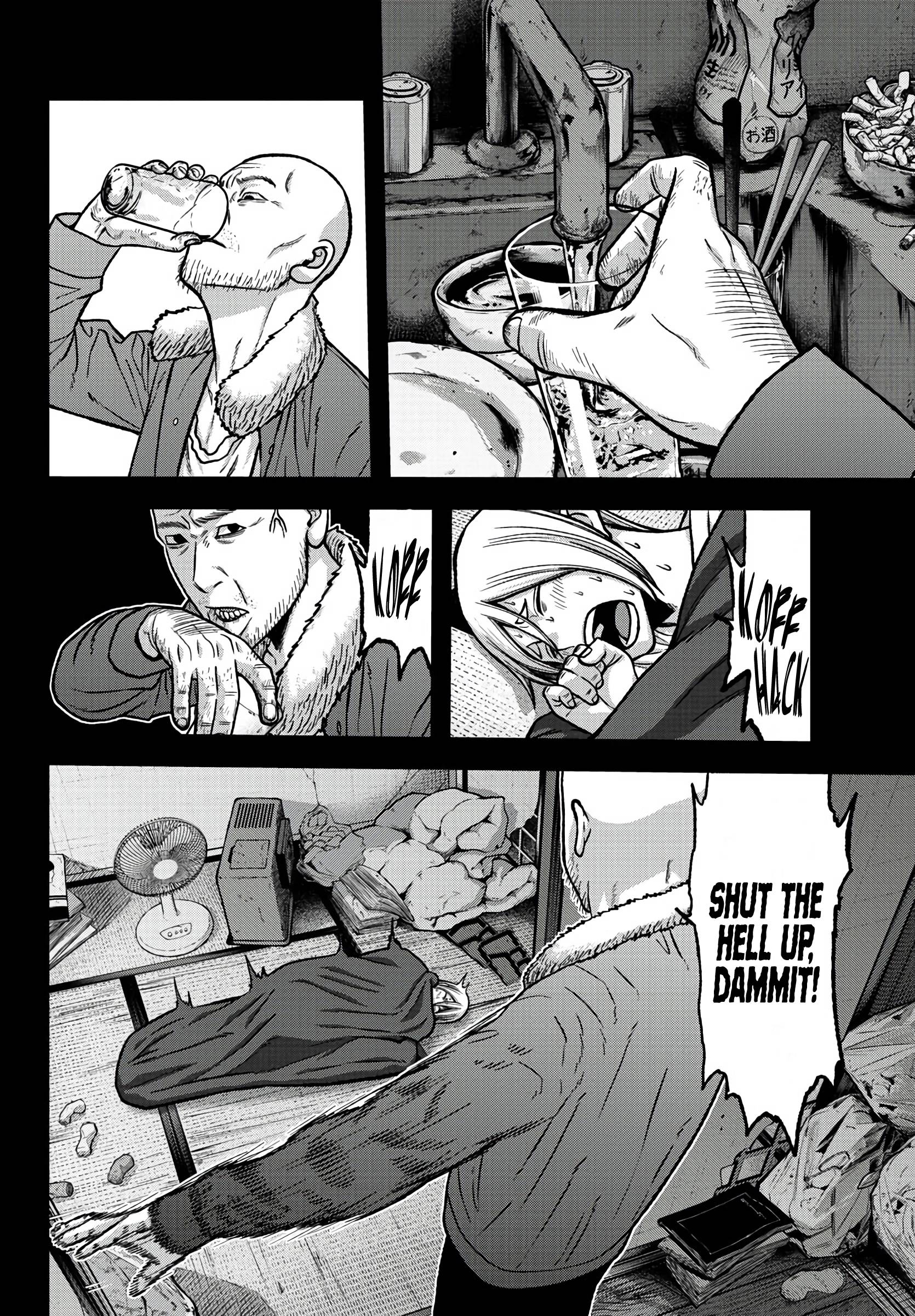 Page 8 of Chapter 84