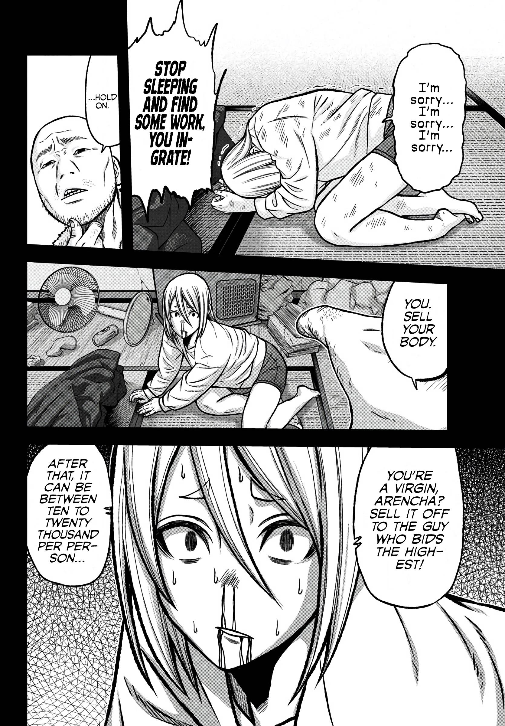Page 10 of Chapter 84