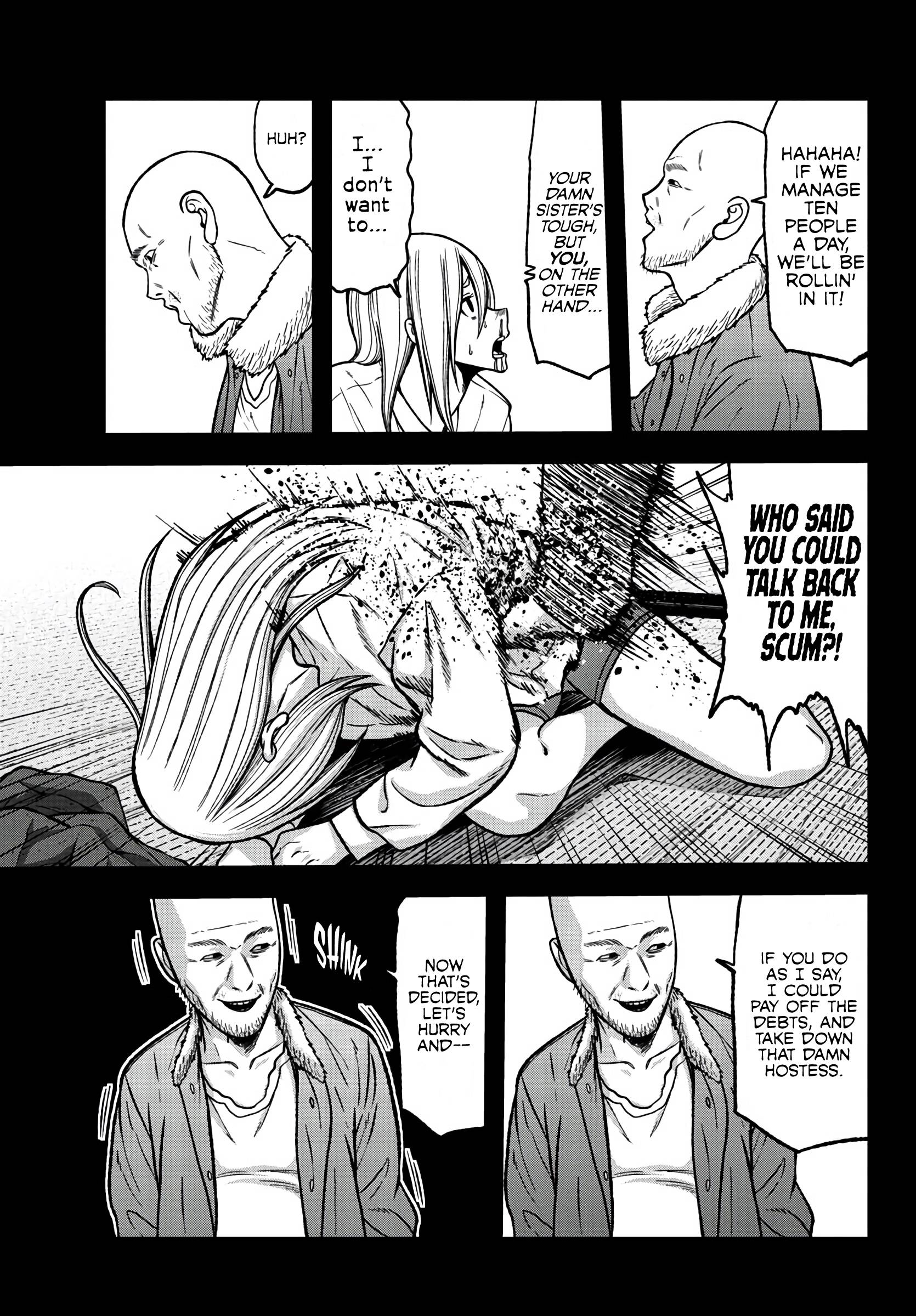 Page 11 of Chapter 84