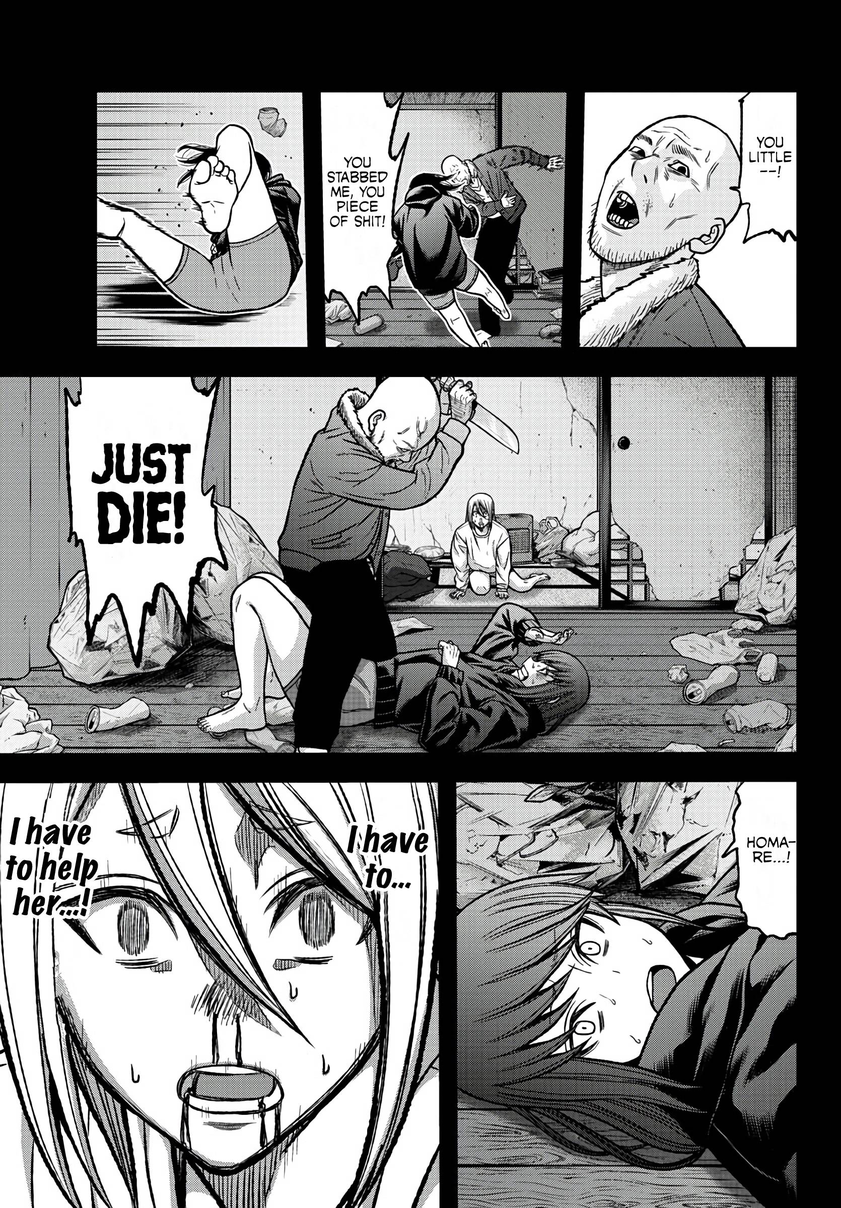 Page 13 of Chapter 84