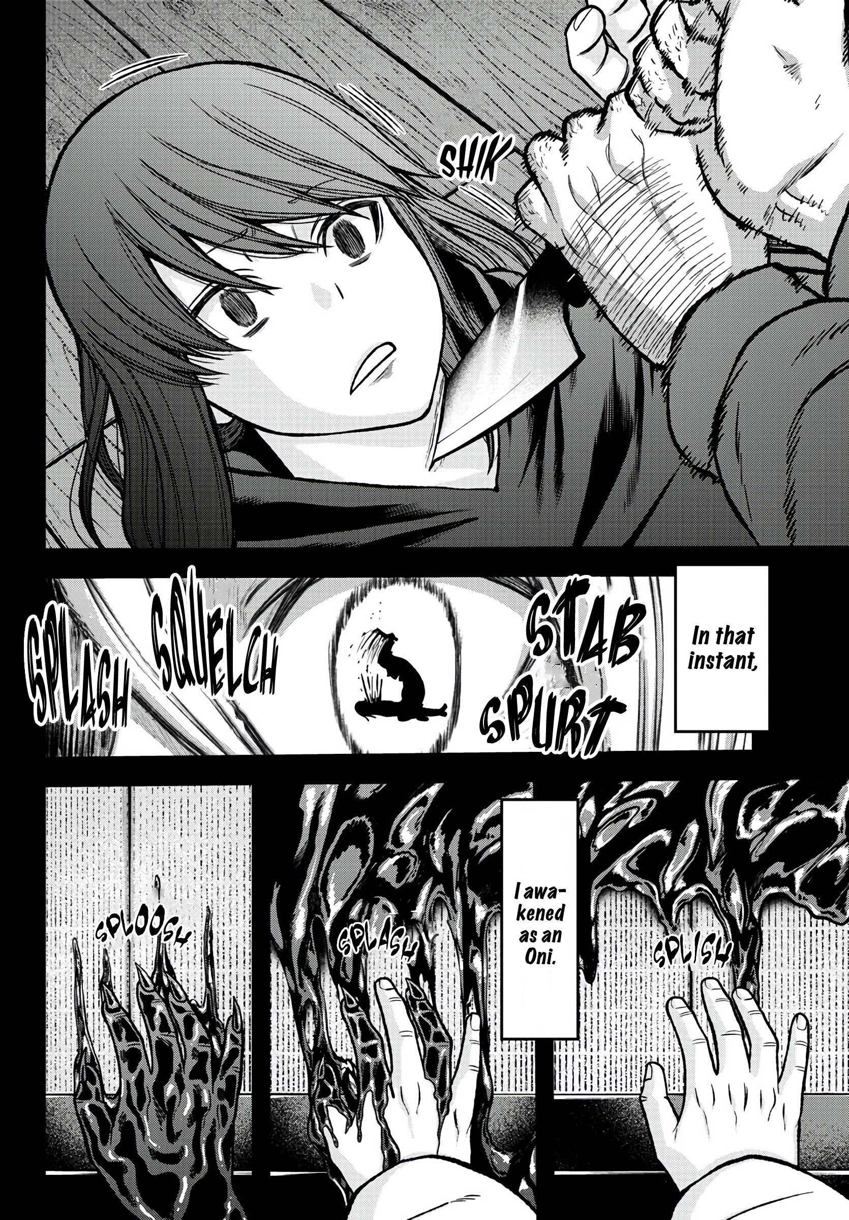 Page 14 of Chapter 84