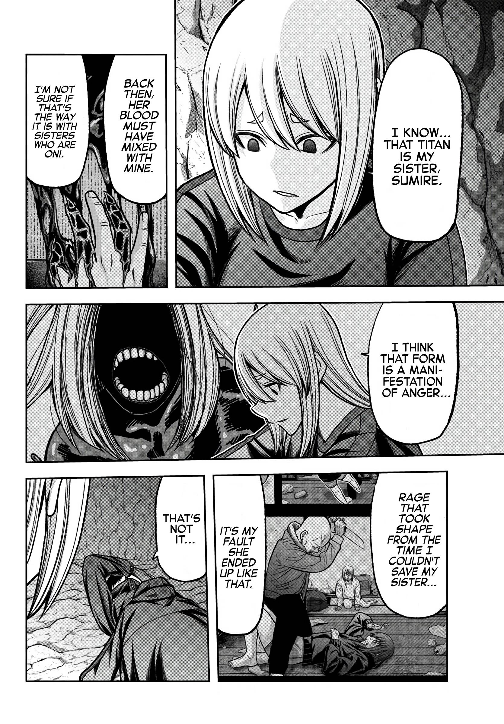 Page 16 of Chapter 84