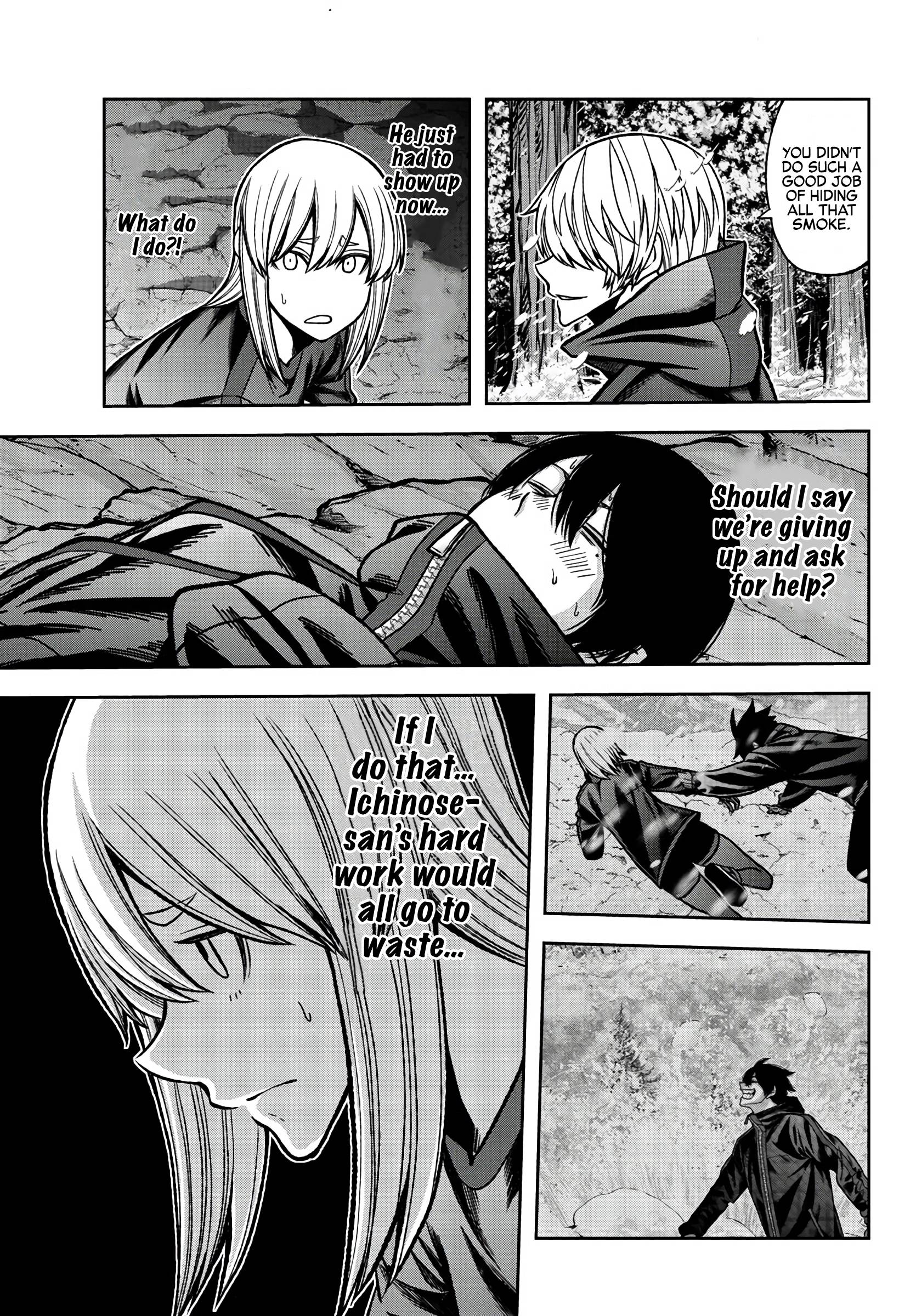 Page 19 of Chapter 84