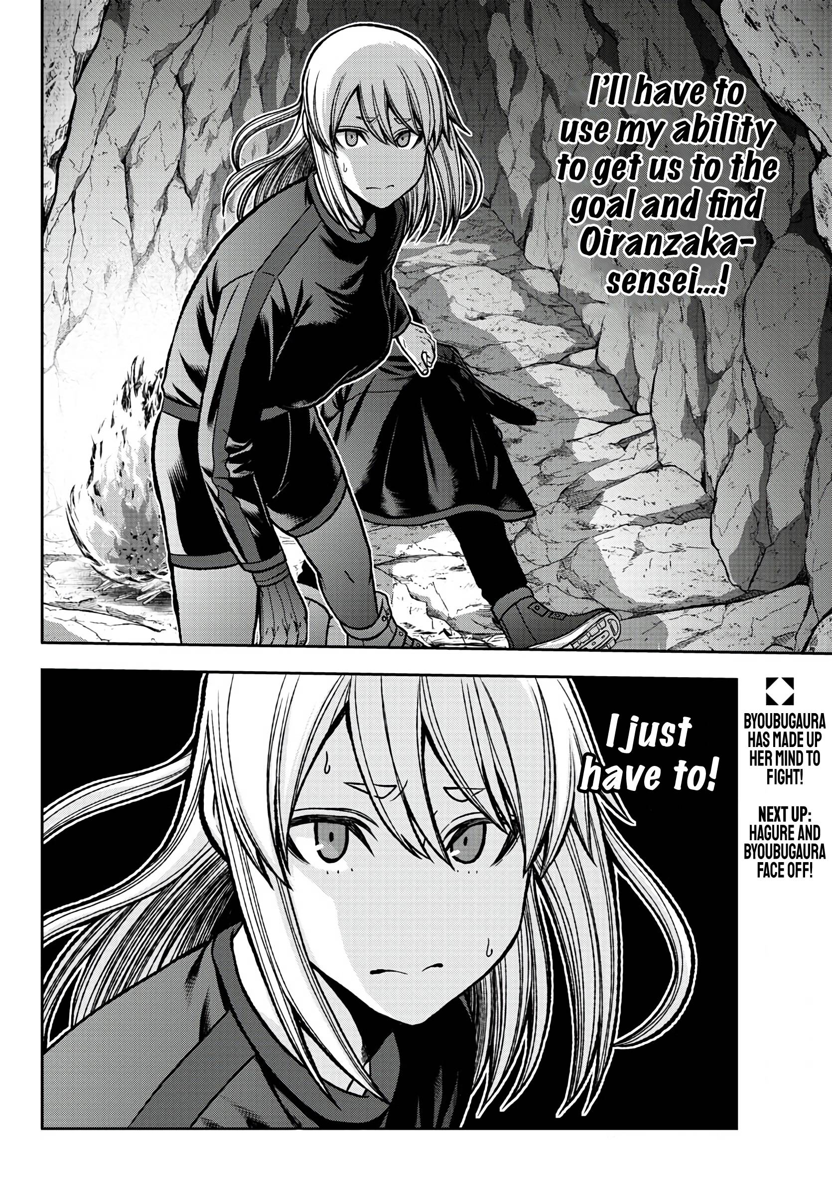 Page 20 of Chapter 84