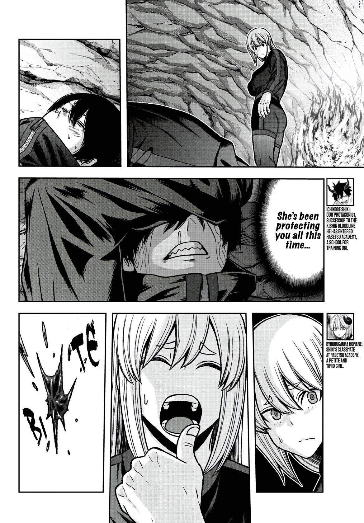 Page 2 of Chapter 85