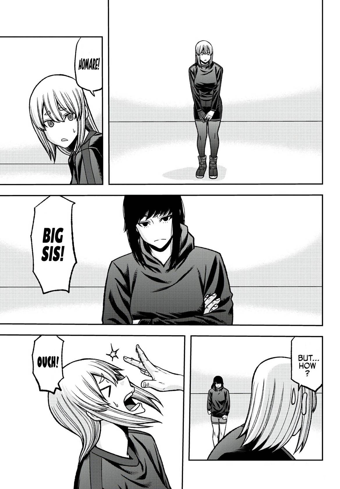 Page 3 of Chapter 85