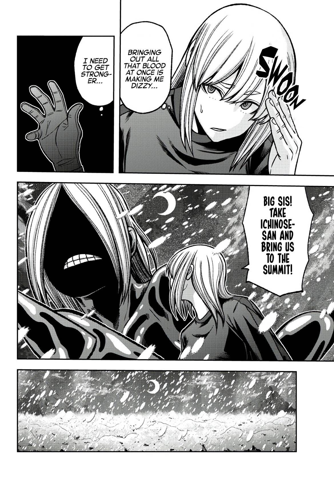 Page 11 of Chapter 85