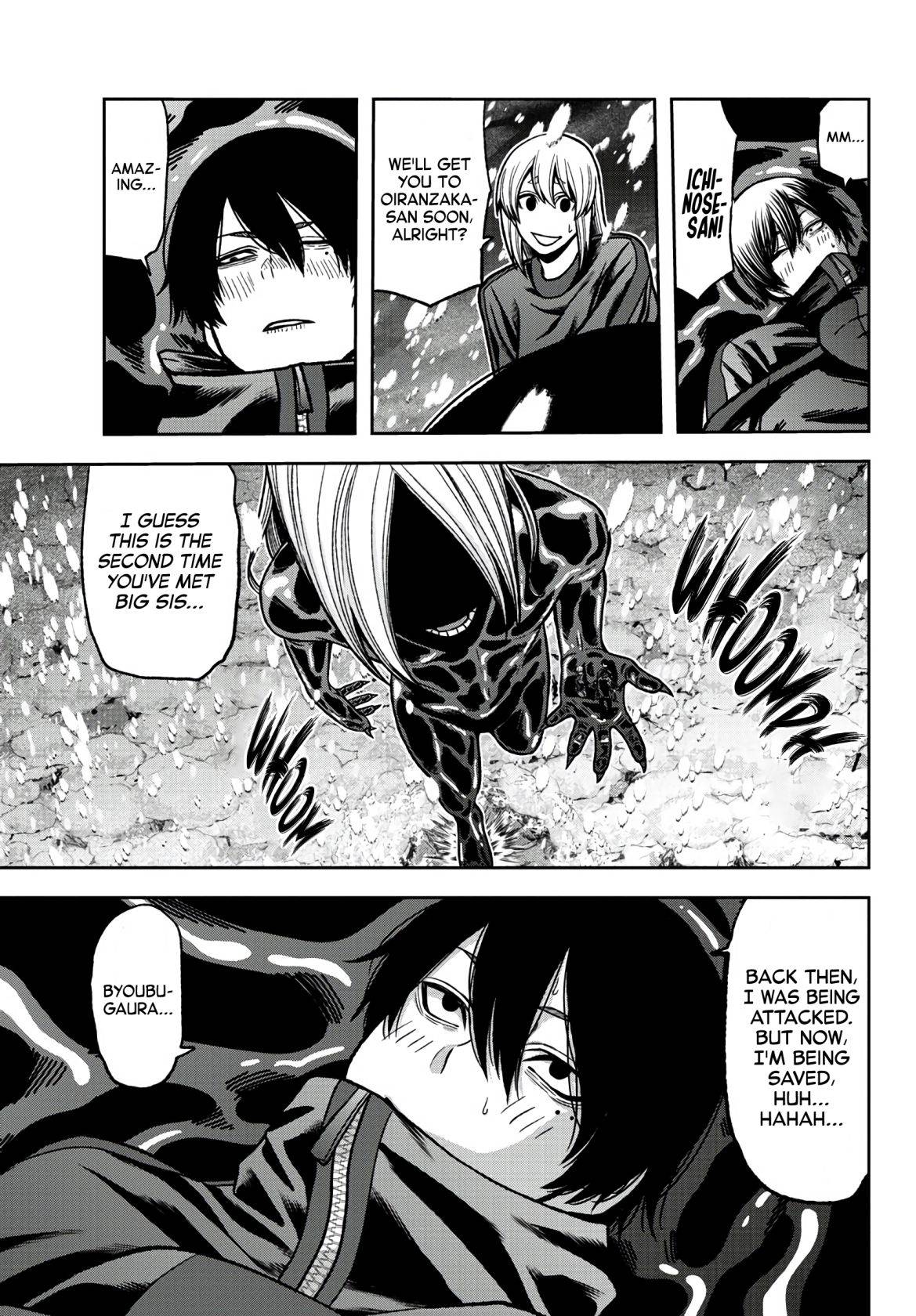 Page 12 of Chapter 85