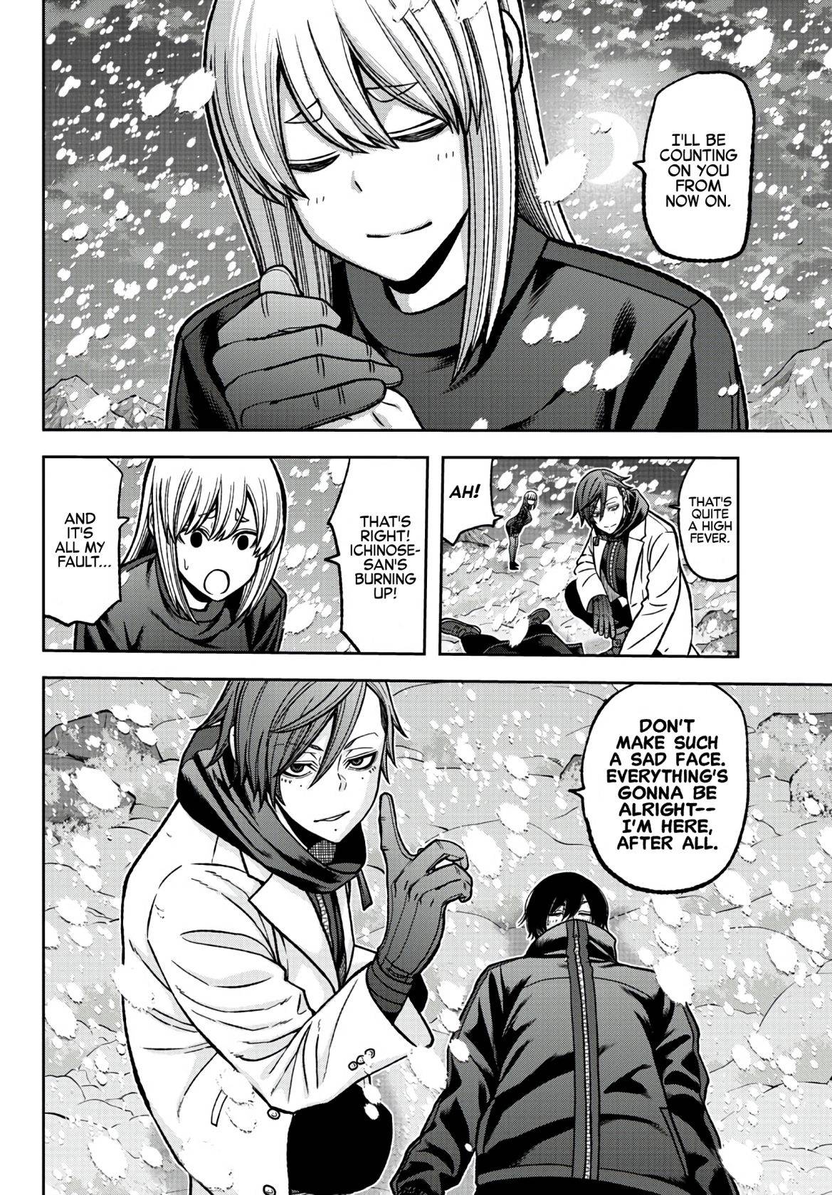 Page 15 of Chapter 85