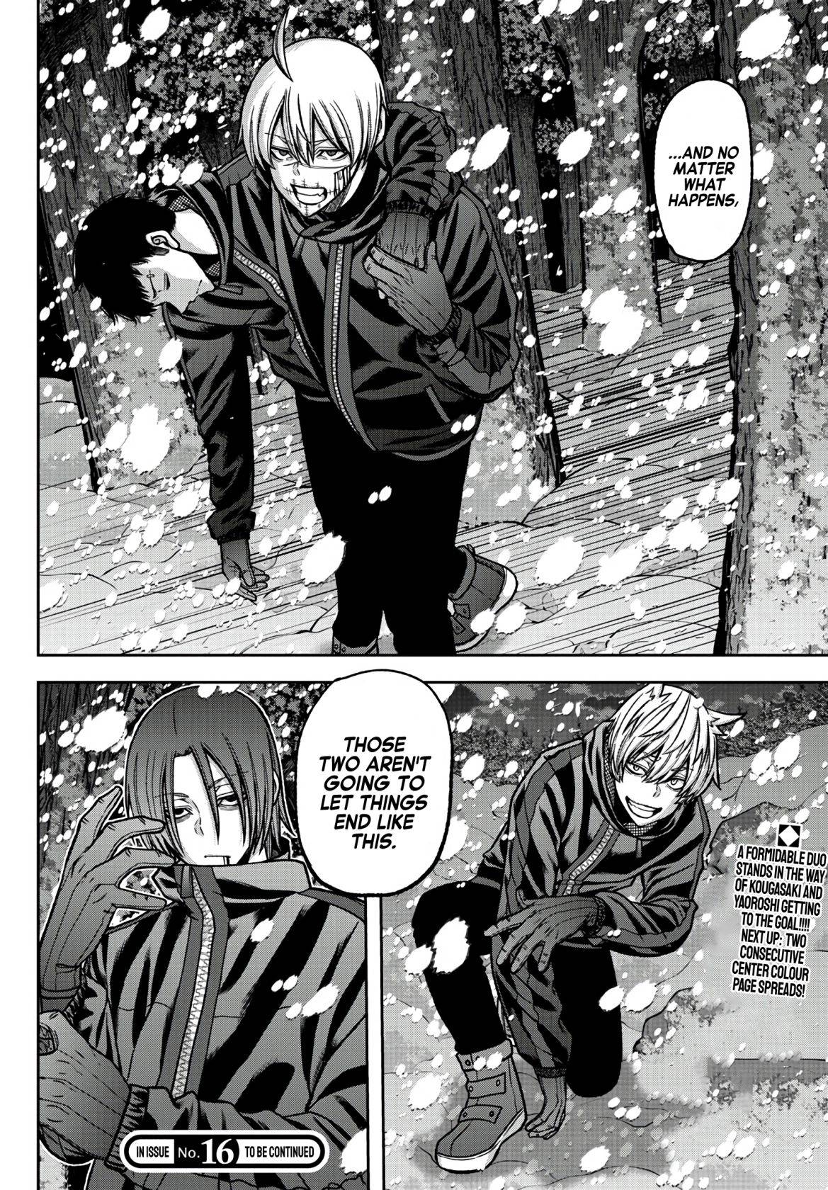 Page 19 of Chapter 85