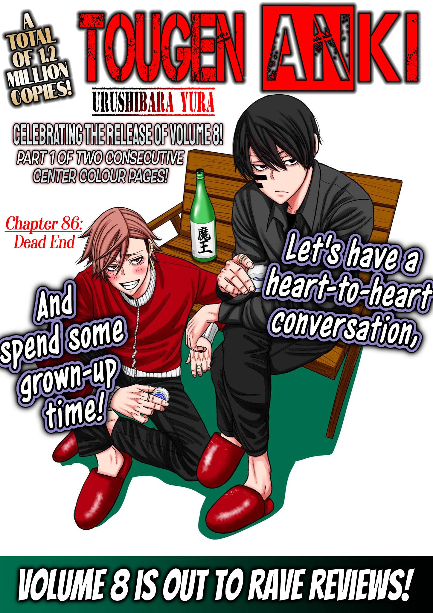 Page 1 of Chapter 86