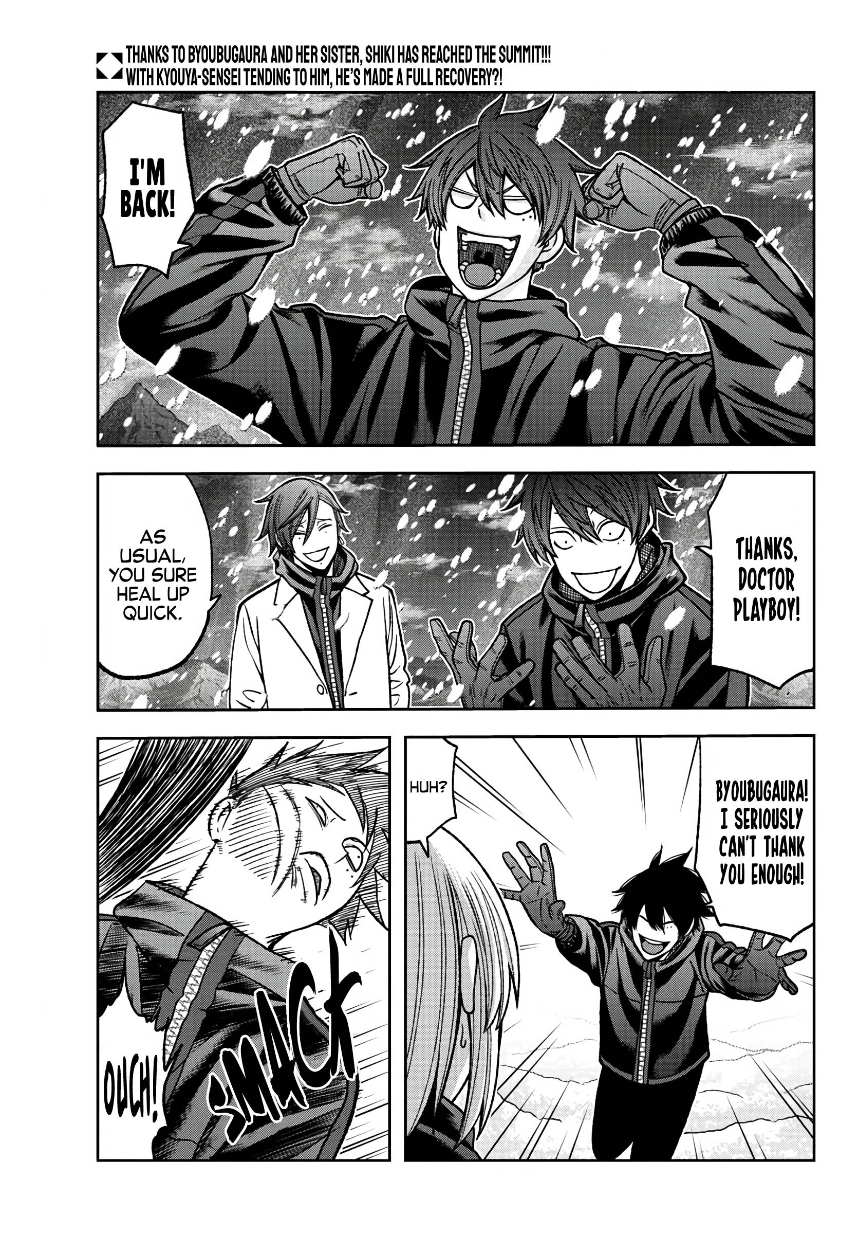 Page 2 of Chapter 86