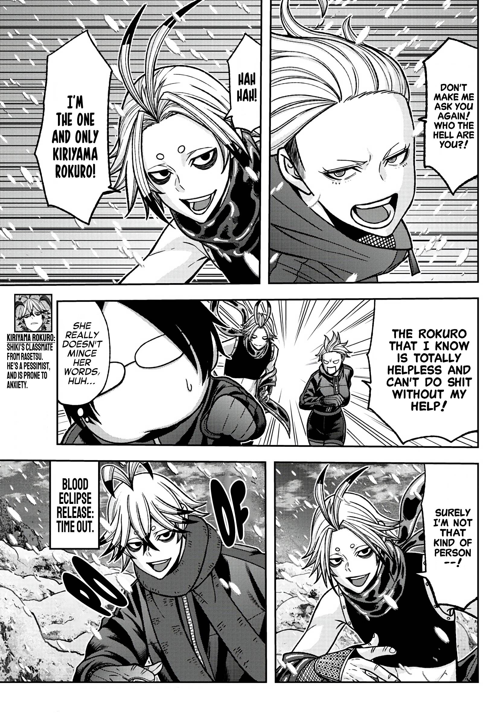 Page 4 of Chapter 86