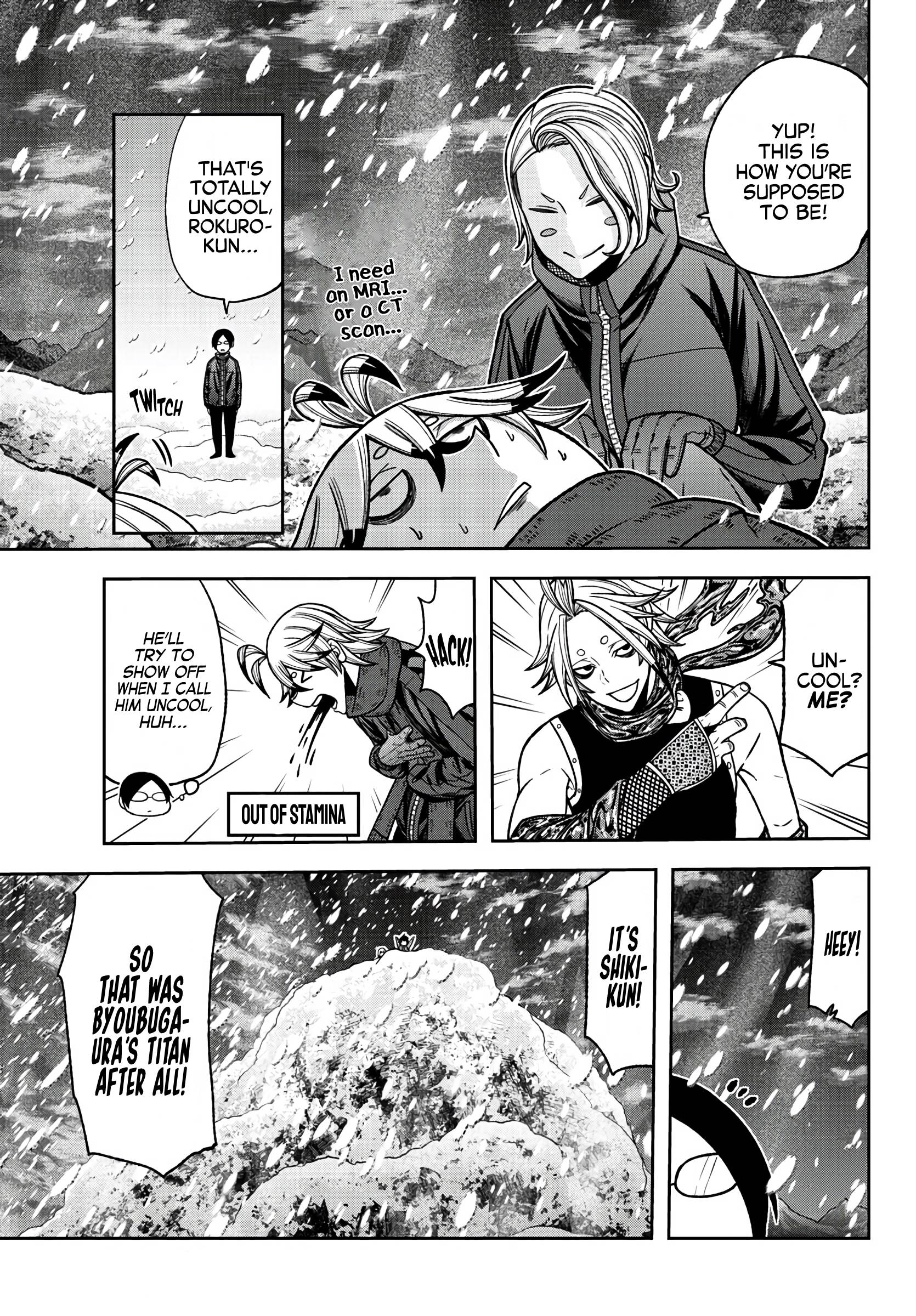 Page 6 of Chapter 86