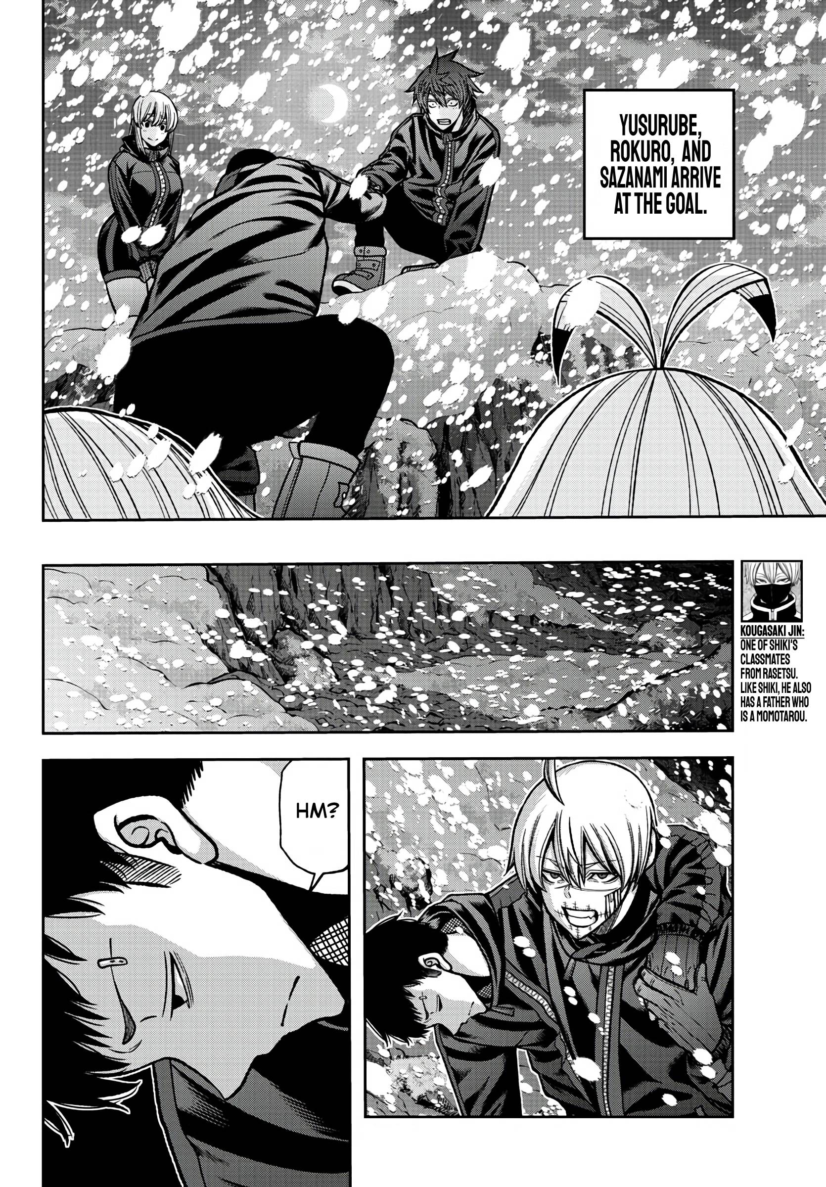 Page 7 of Chapter 86
