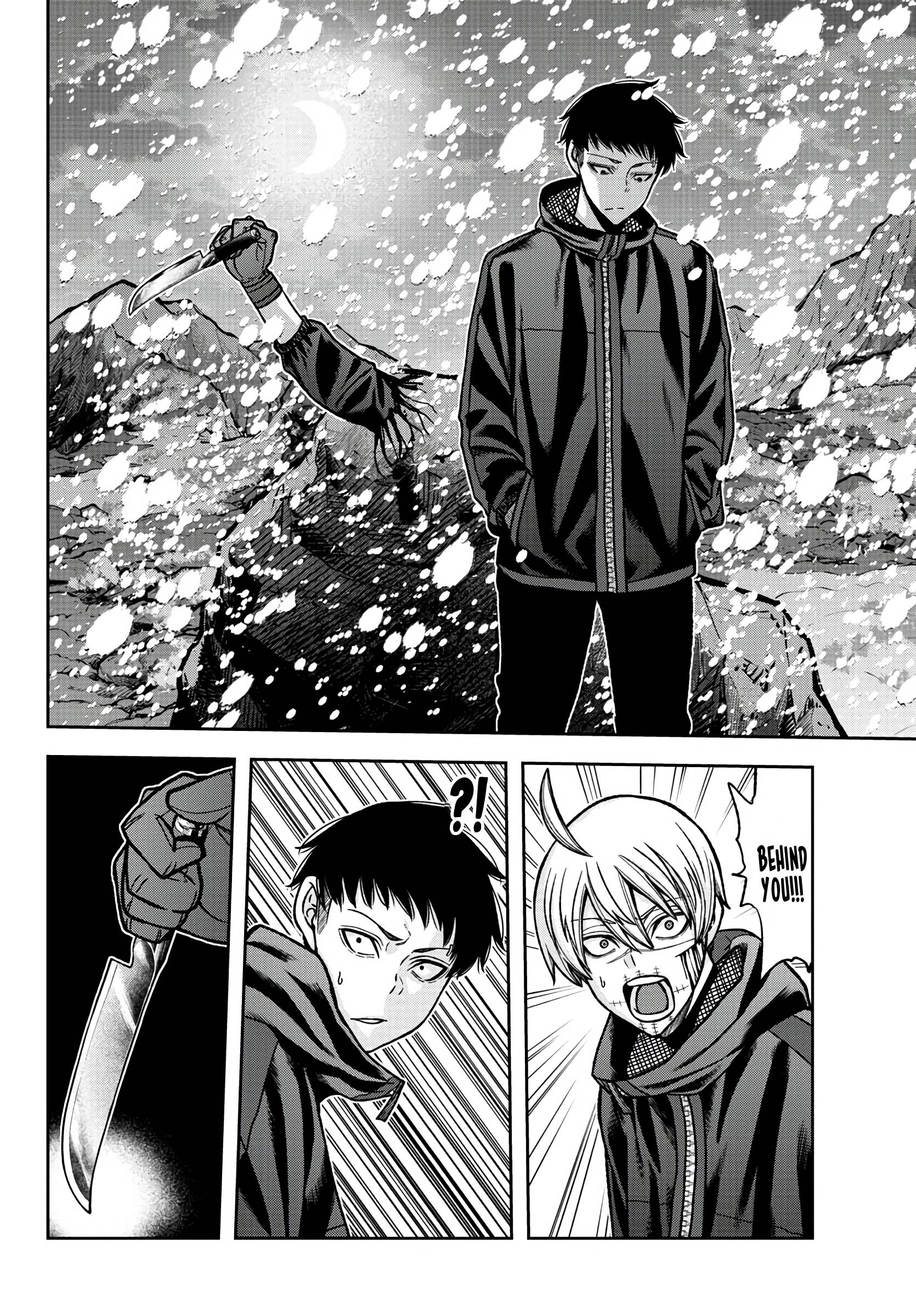 Page 13 of Chapter 86
