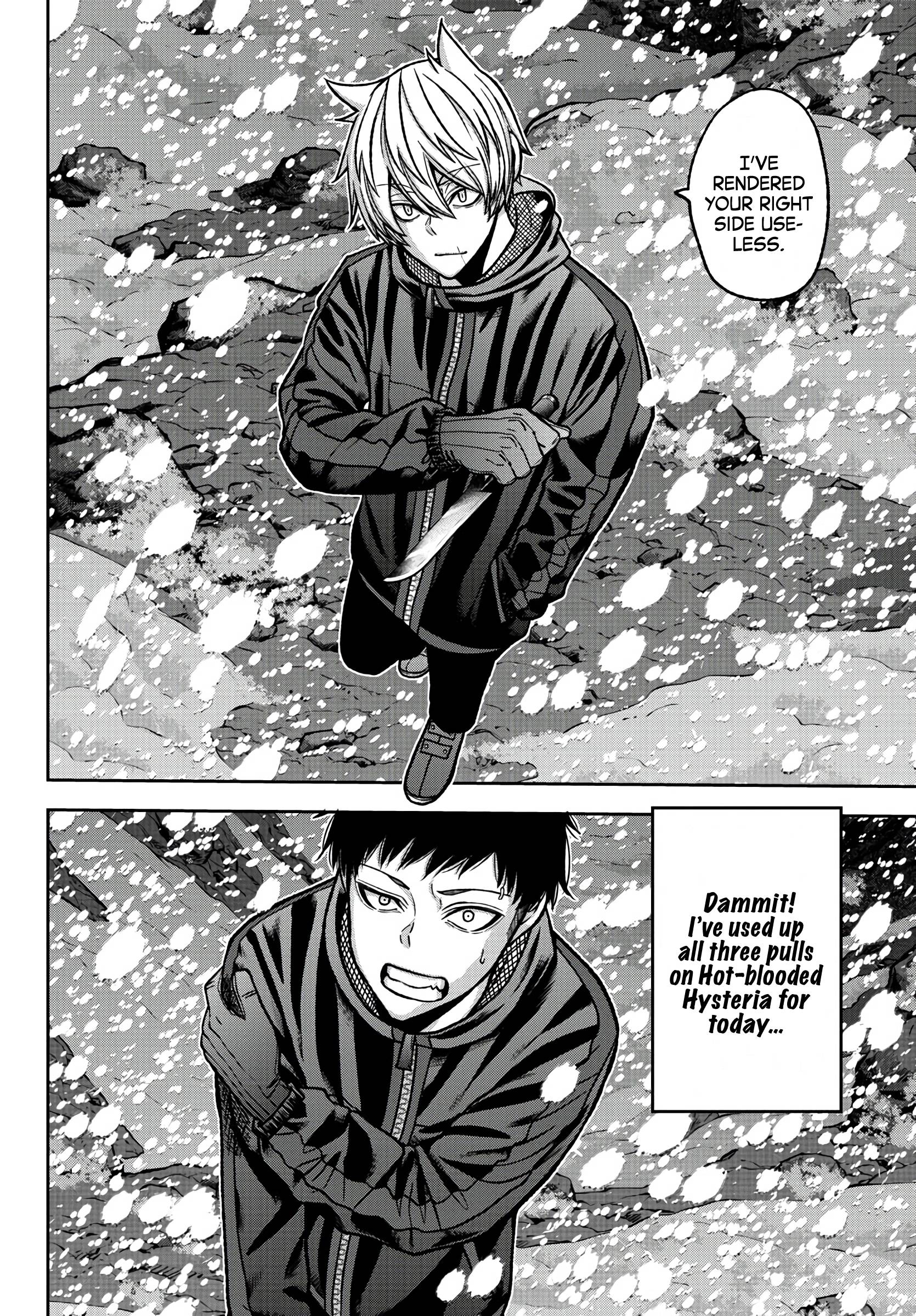 Page 15 of Chapter 86