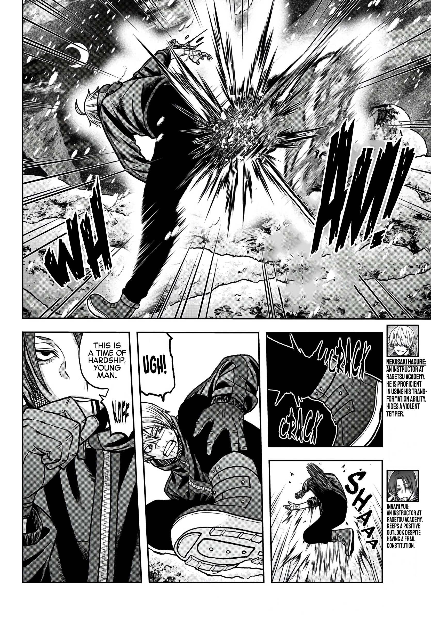 Page 17 of Chapter 86