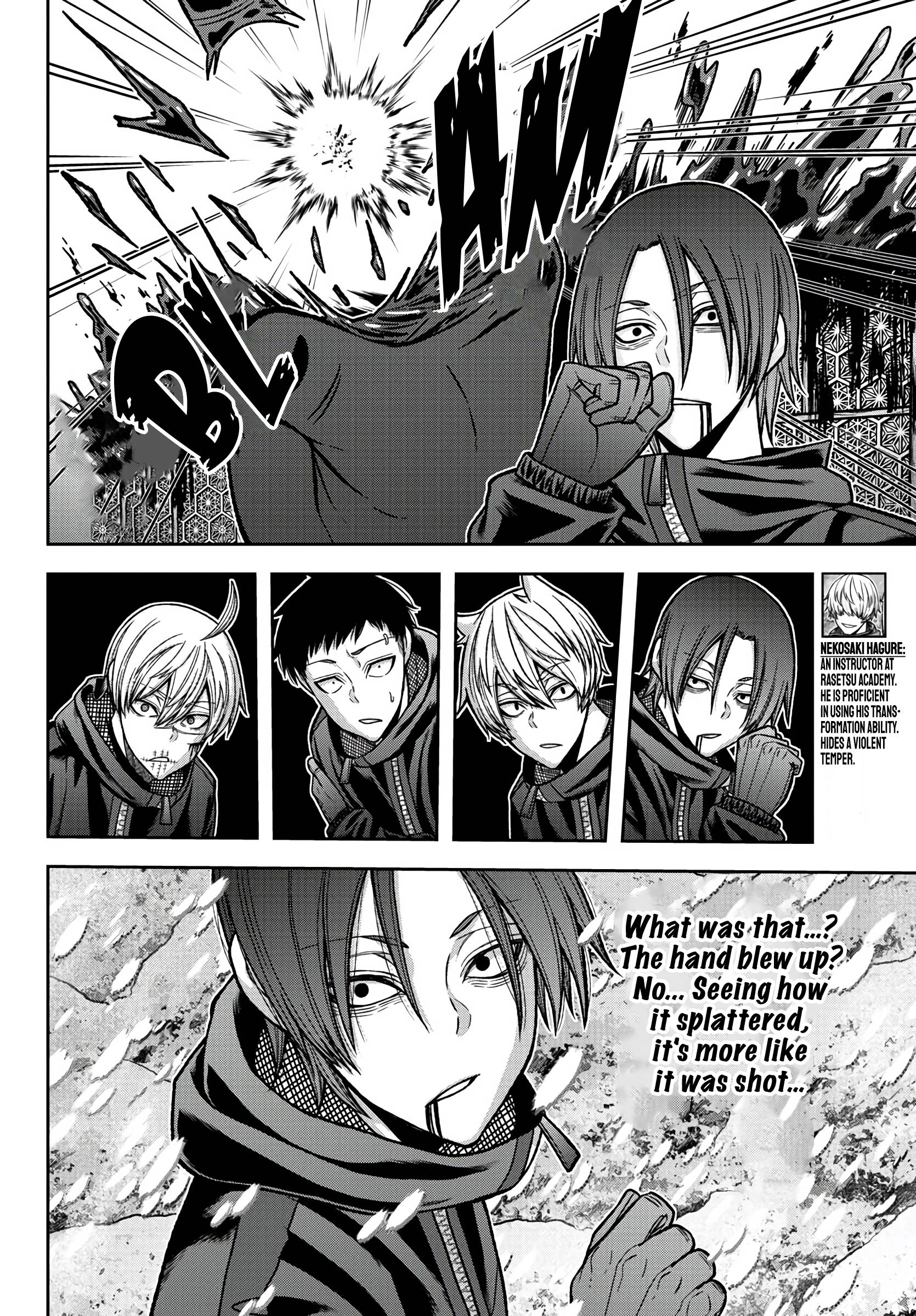 Page 5 of Chapter 87