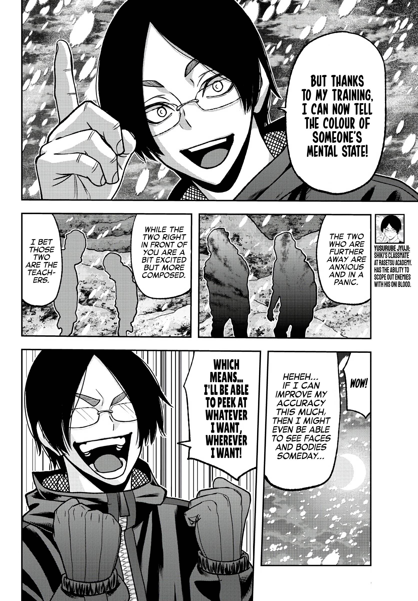 Page 12 of Chapter 87