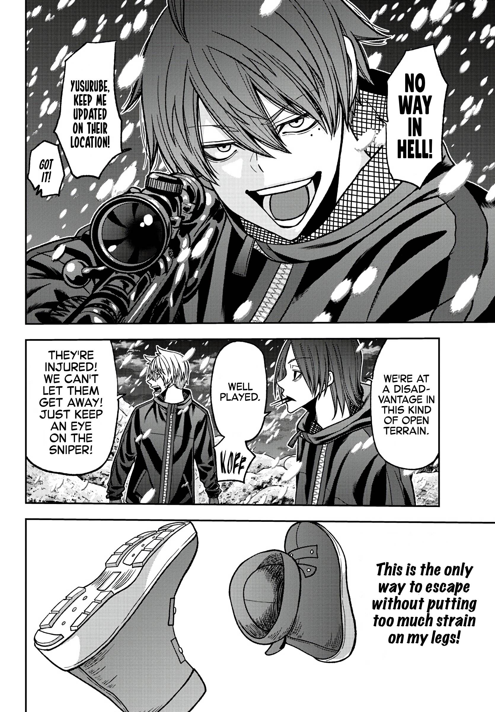 Page 16 of Chapter 87
