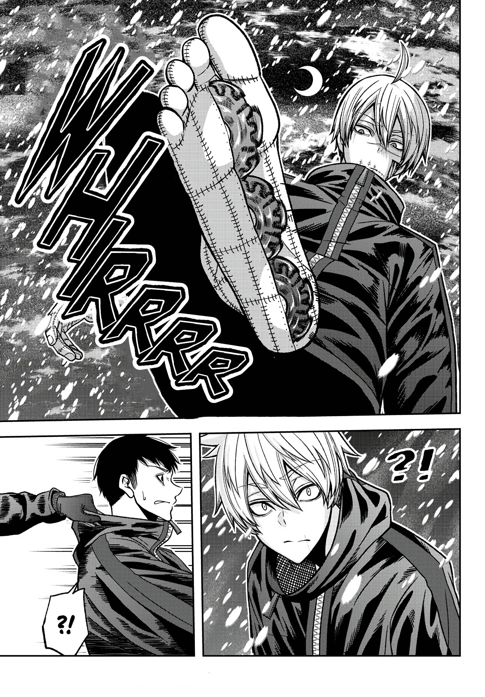 Page 17 of Chapter 87