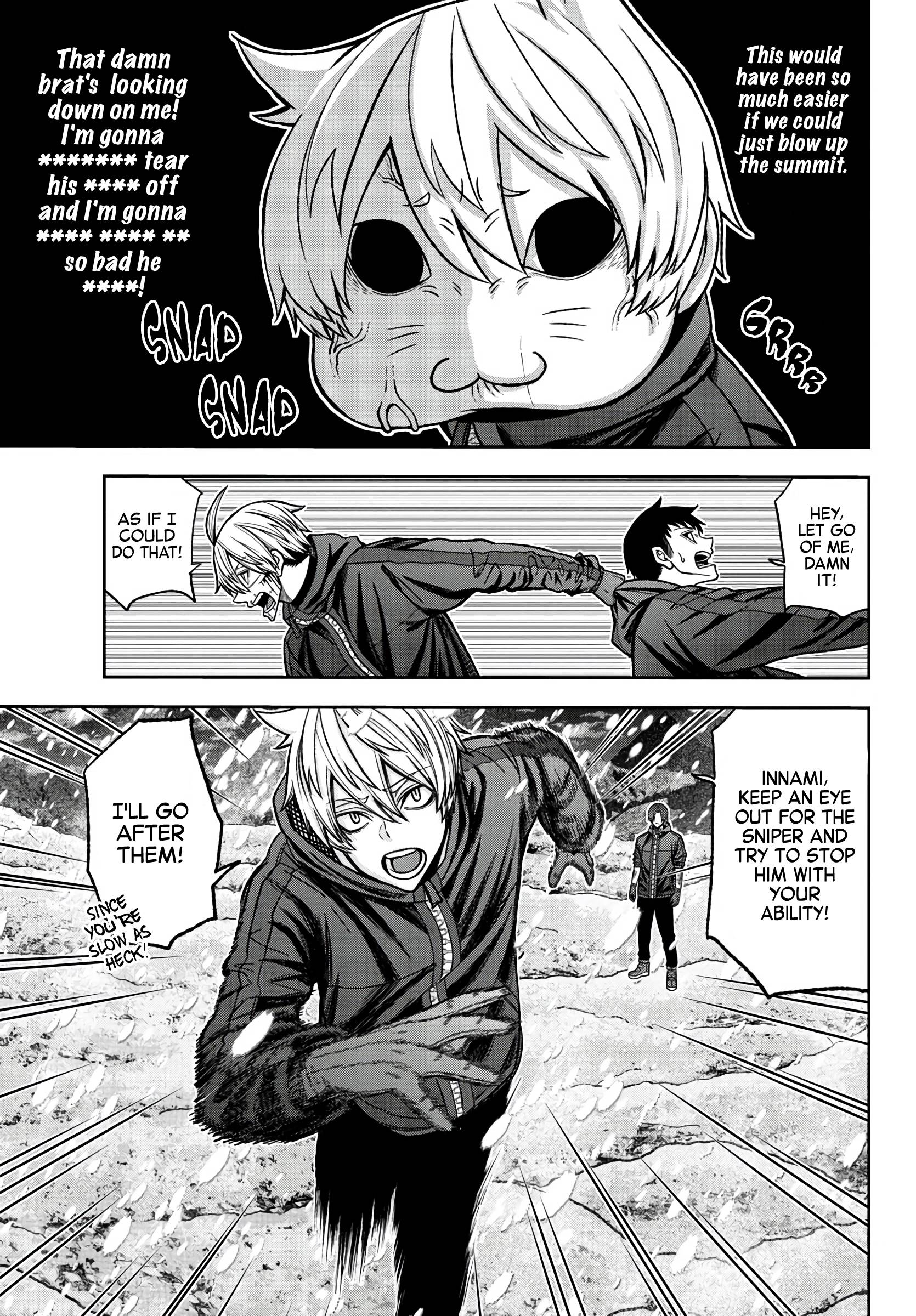Page 19 of Chapter 87
