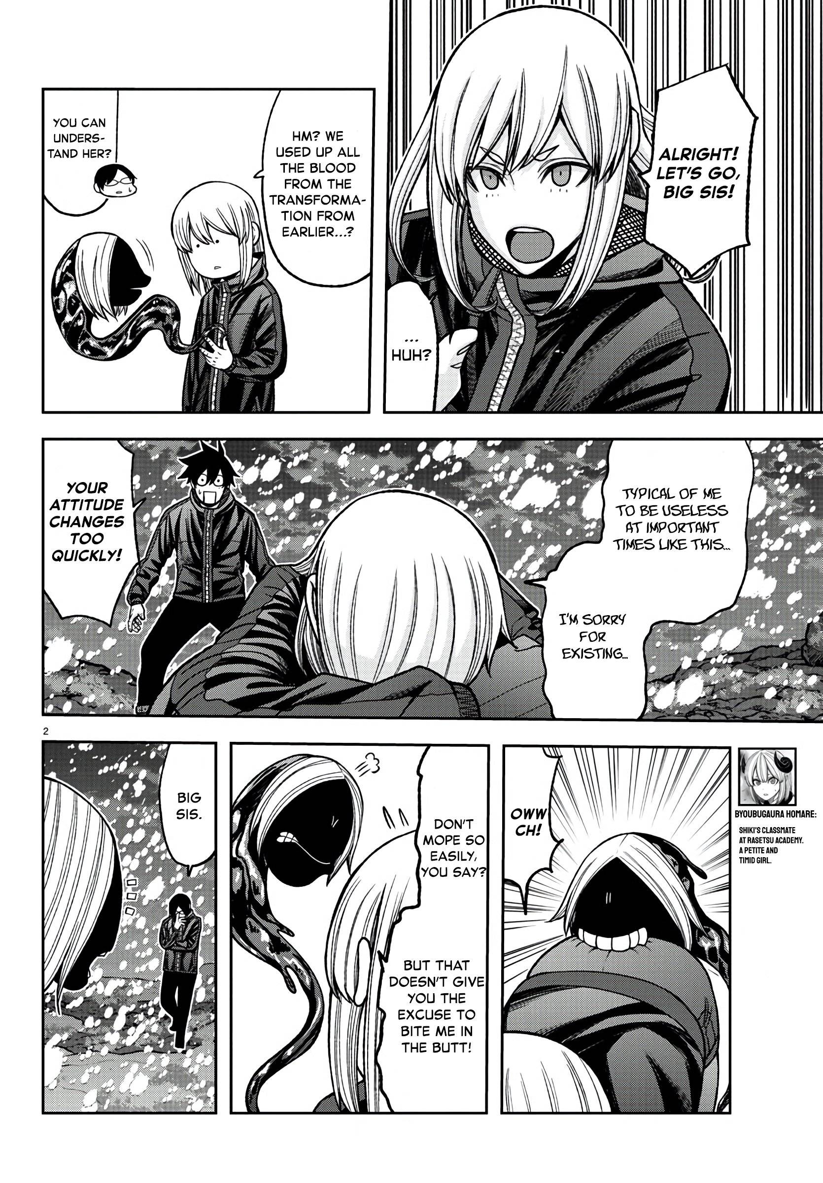 Page 2 of Chapter 88