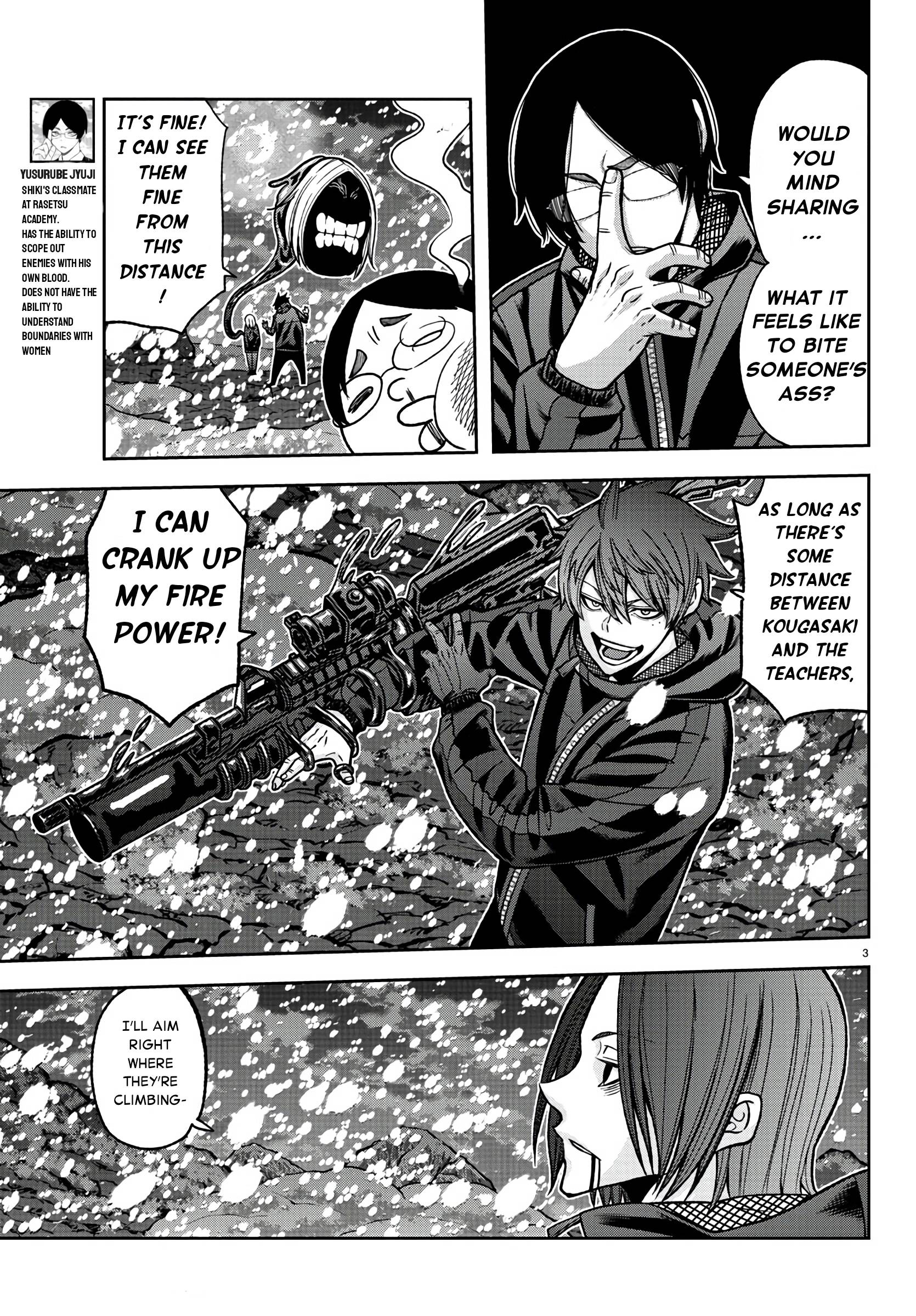 Page 3 of Chapter 88
