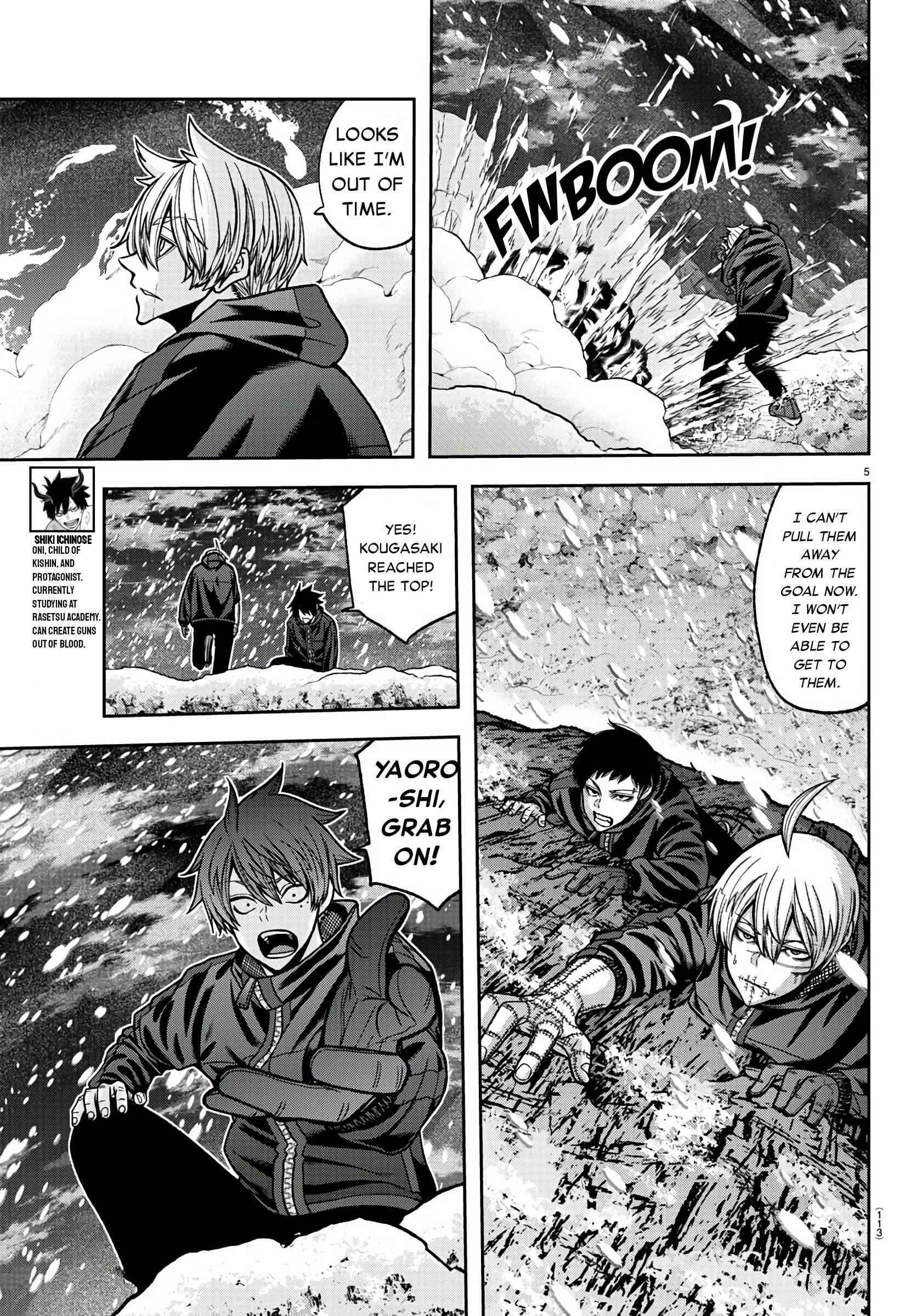 Page 5 of Chapter 88