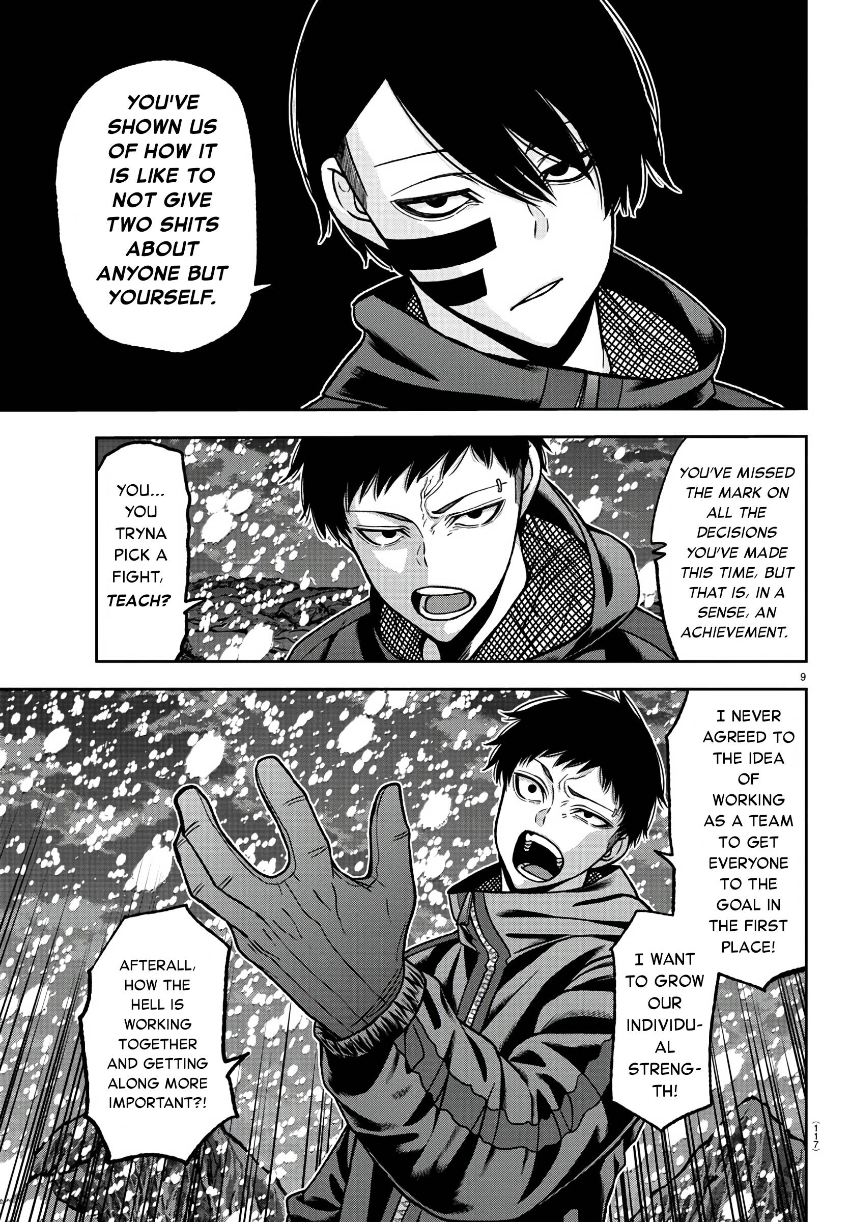 Page 9 of Chapter 88