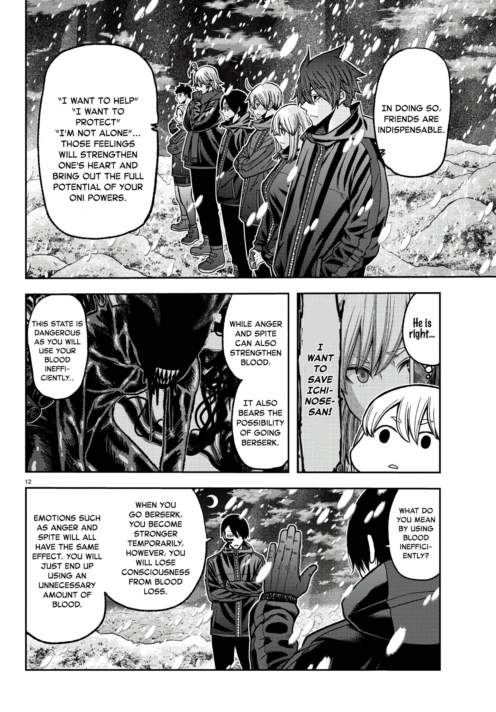 Page 12 of Chapter 88