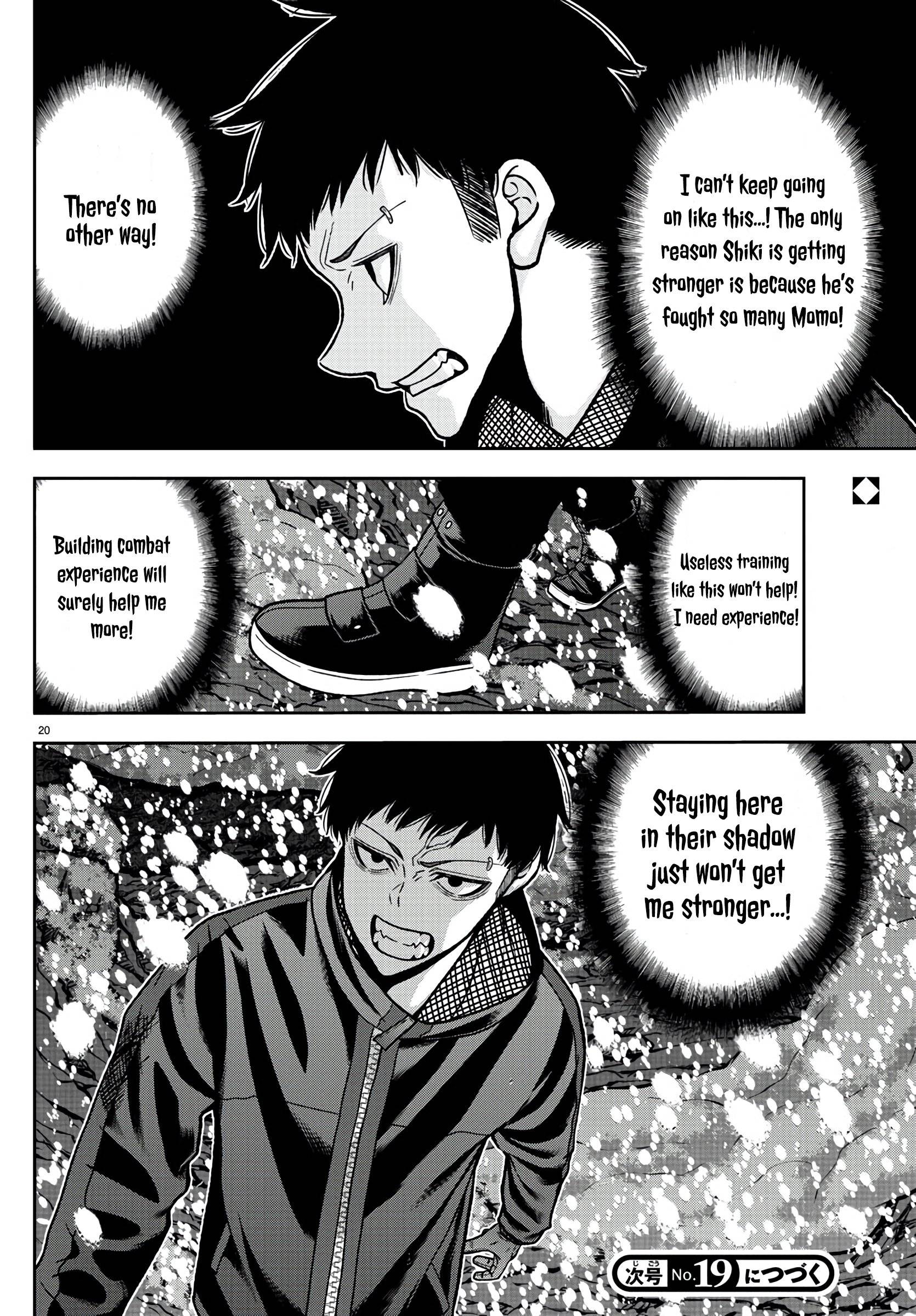 Page 20 of Chapter 88