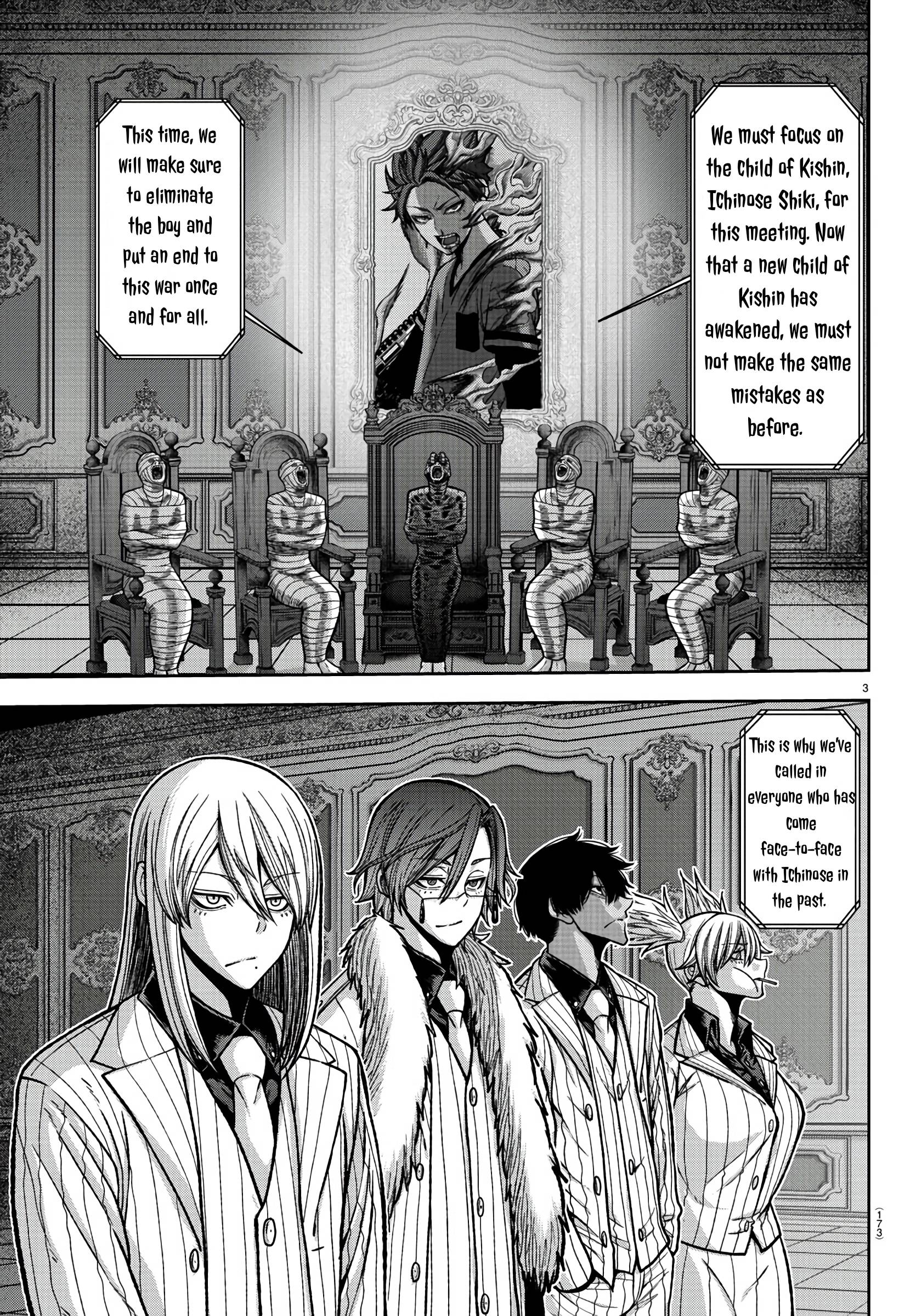 Page 3 of Chapter 89