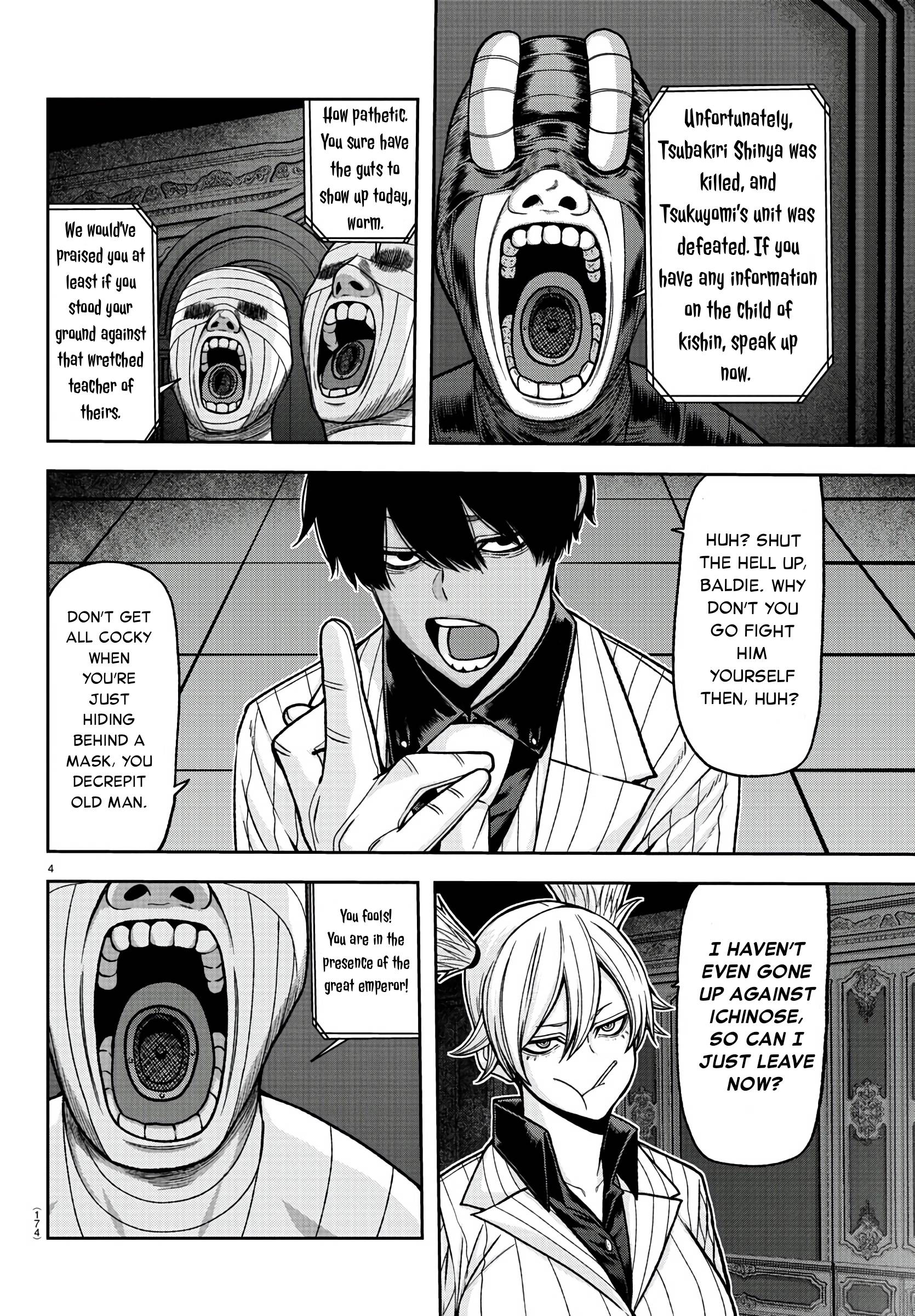 Page 4 of Chapter 89