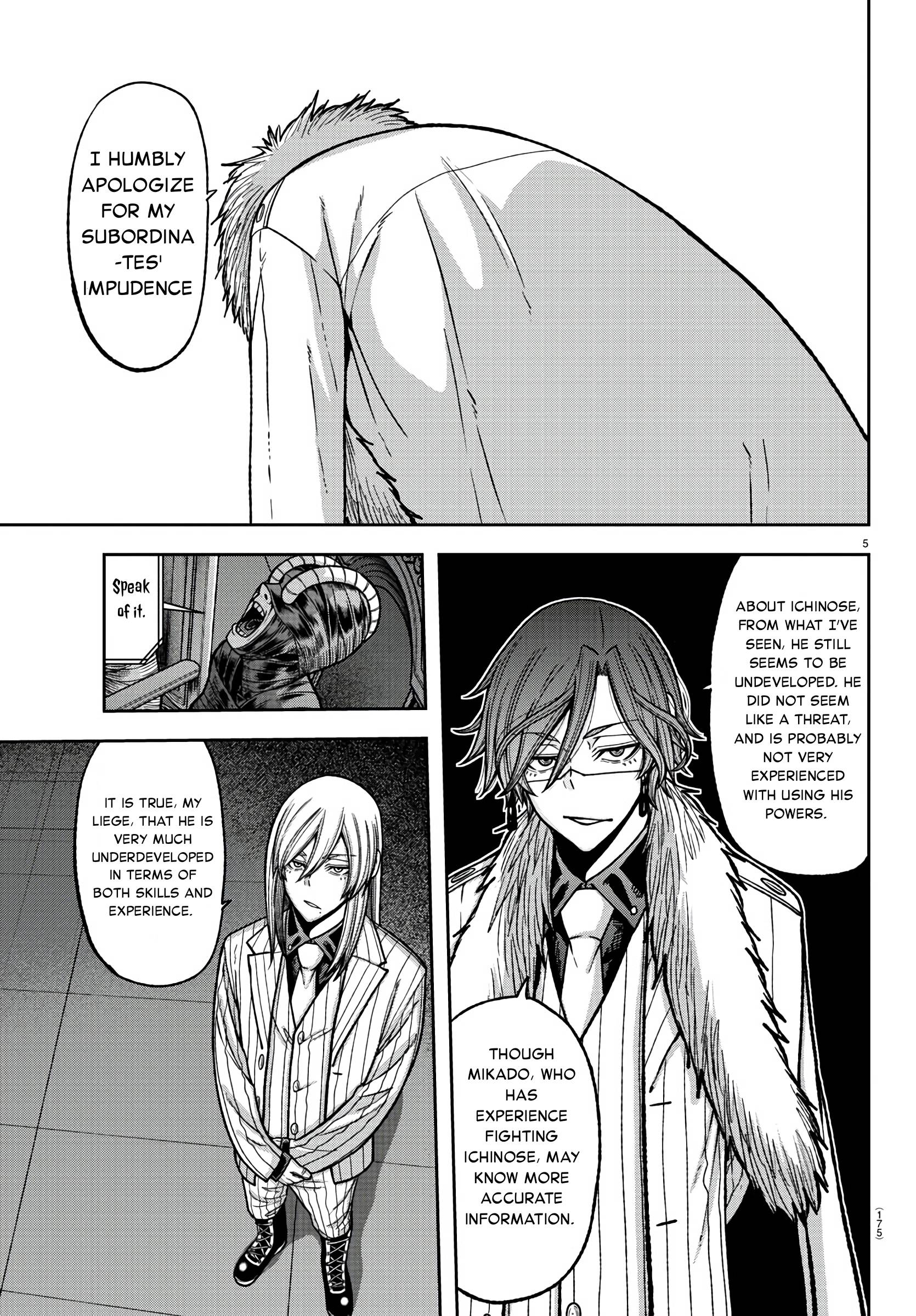 Page 5 of Chapter 89