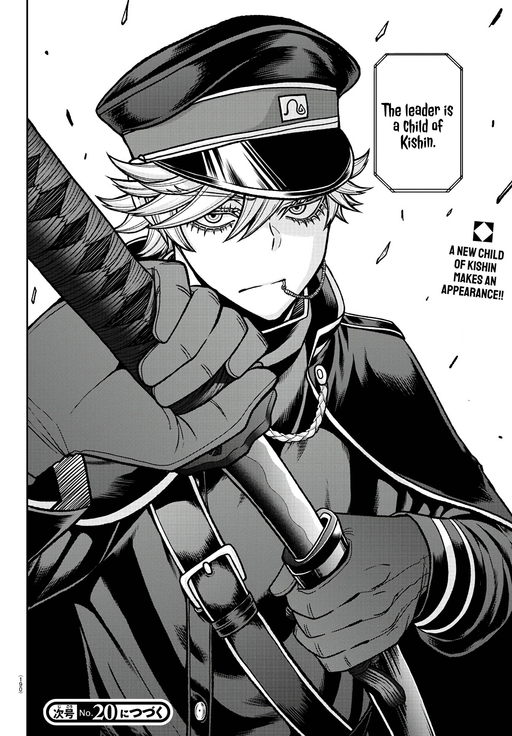 Page 19 of Chapter 89