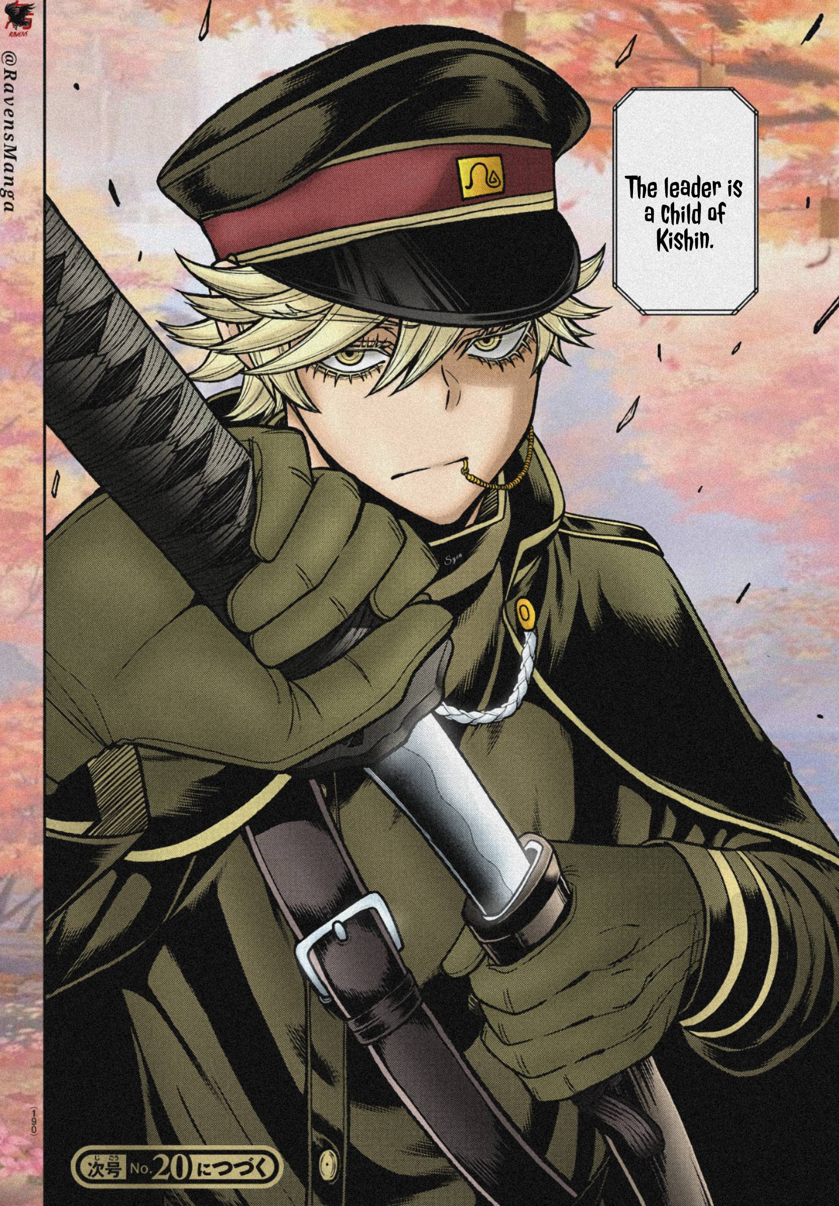 Page 20 of Chapter 89