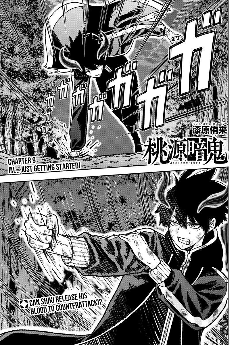 Page 1 of Chapter 9